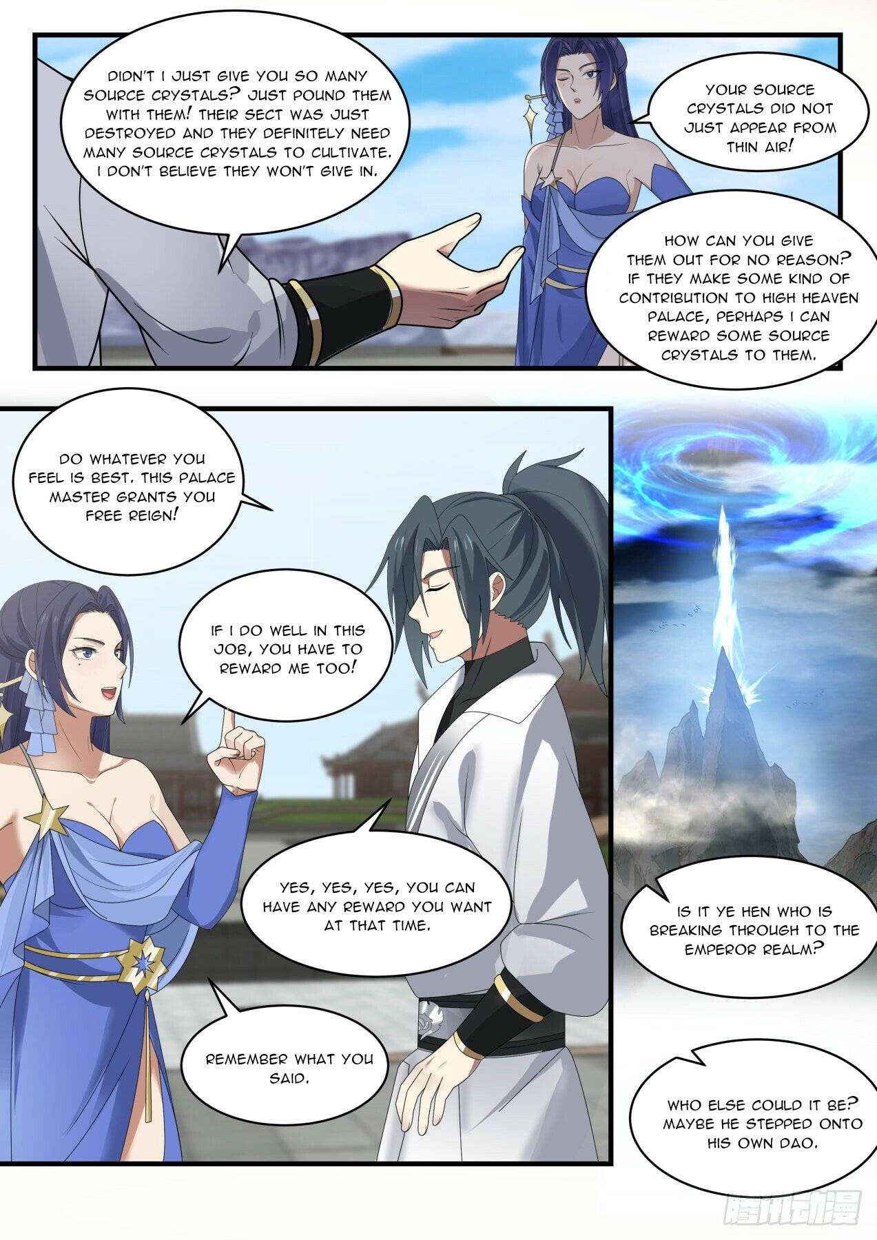 Page 3 of Chapter 1967
