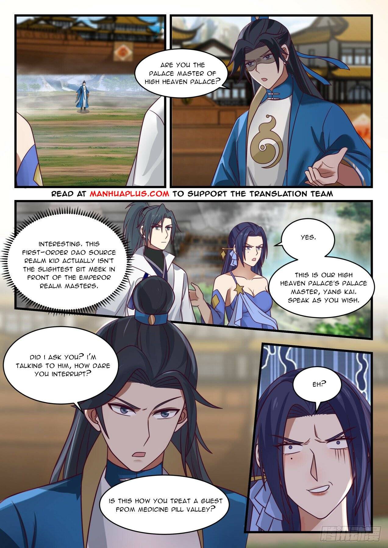 Page 7 of Chapter 1967