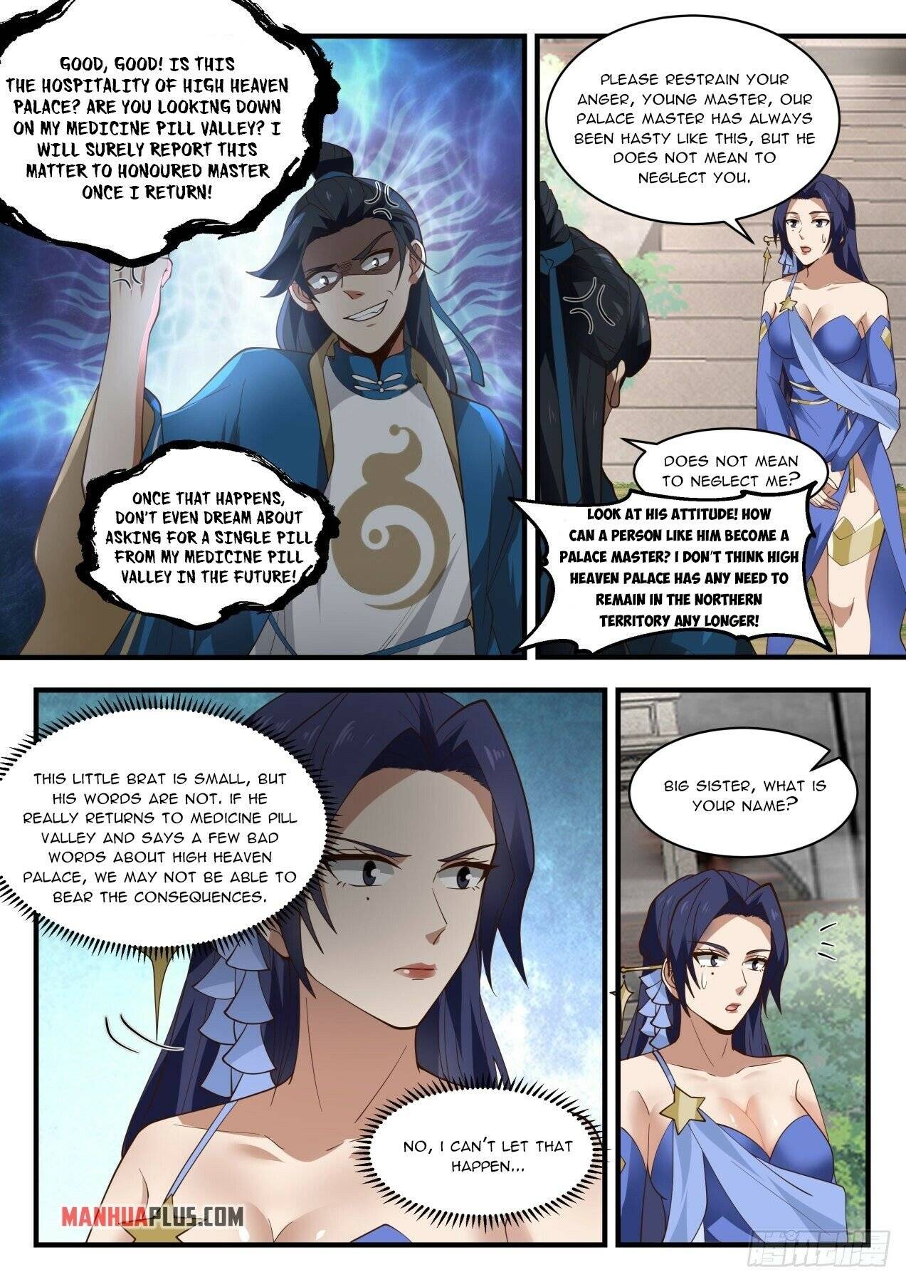 Page 11 of Chapter 1967