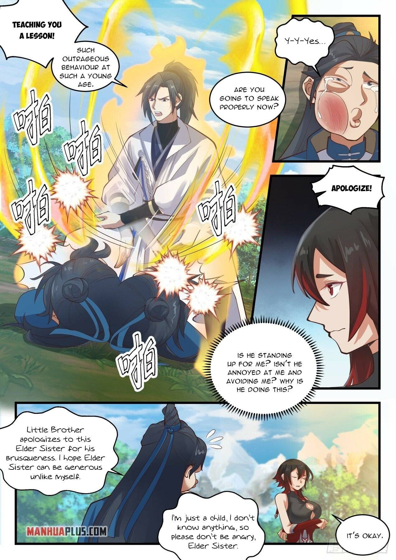 Page 3 of Chapter 1969