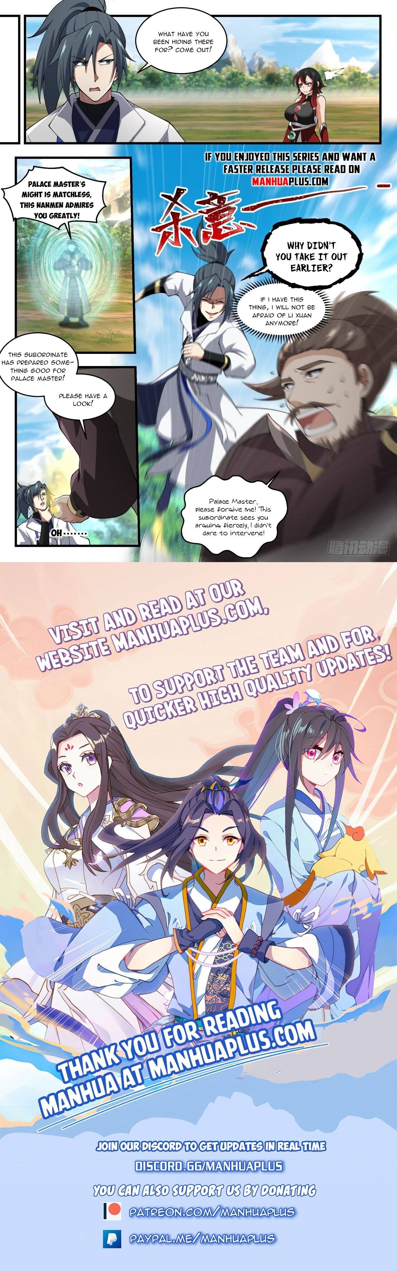 Page 12 of Chapter 1969