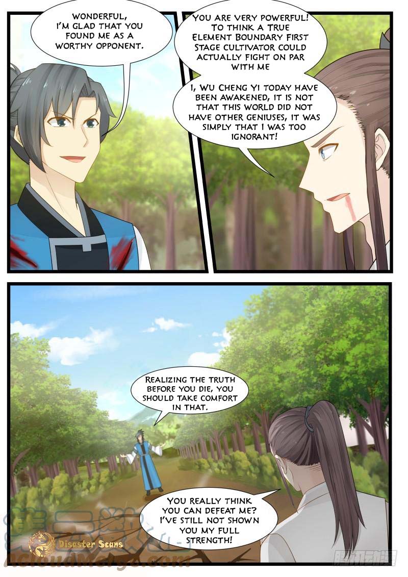 Page 3 of Chapter 197