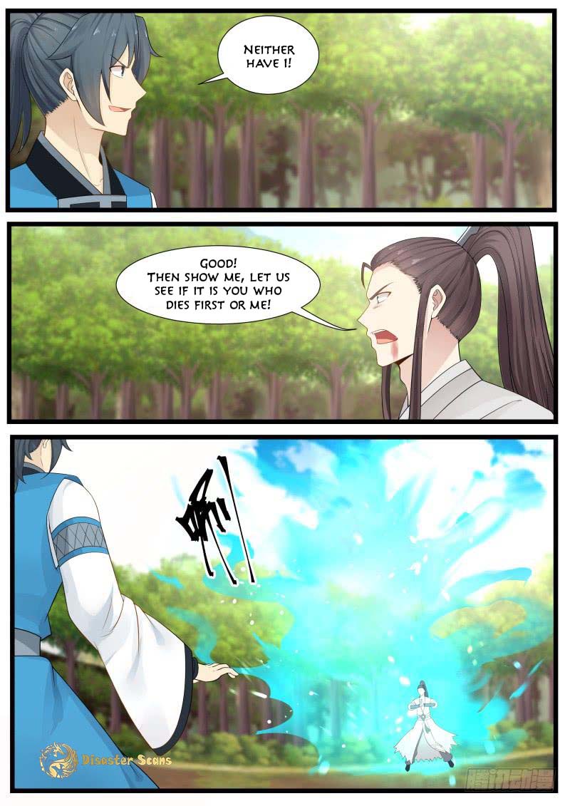 Page 4 of Chapter 197