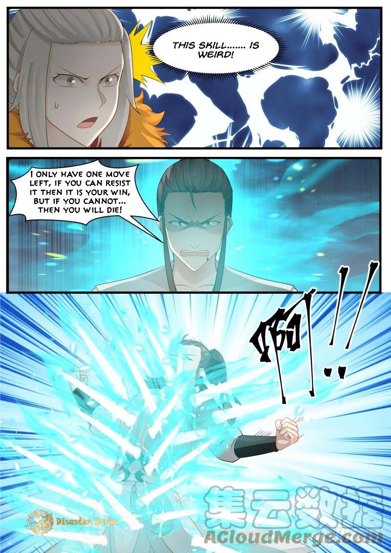 Page 5 of Chapter 197