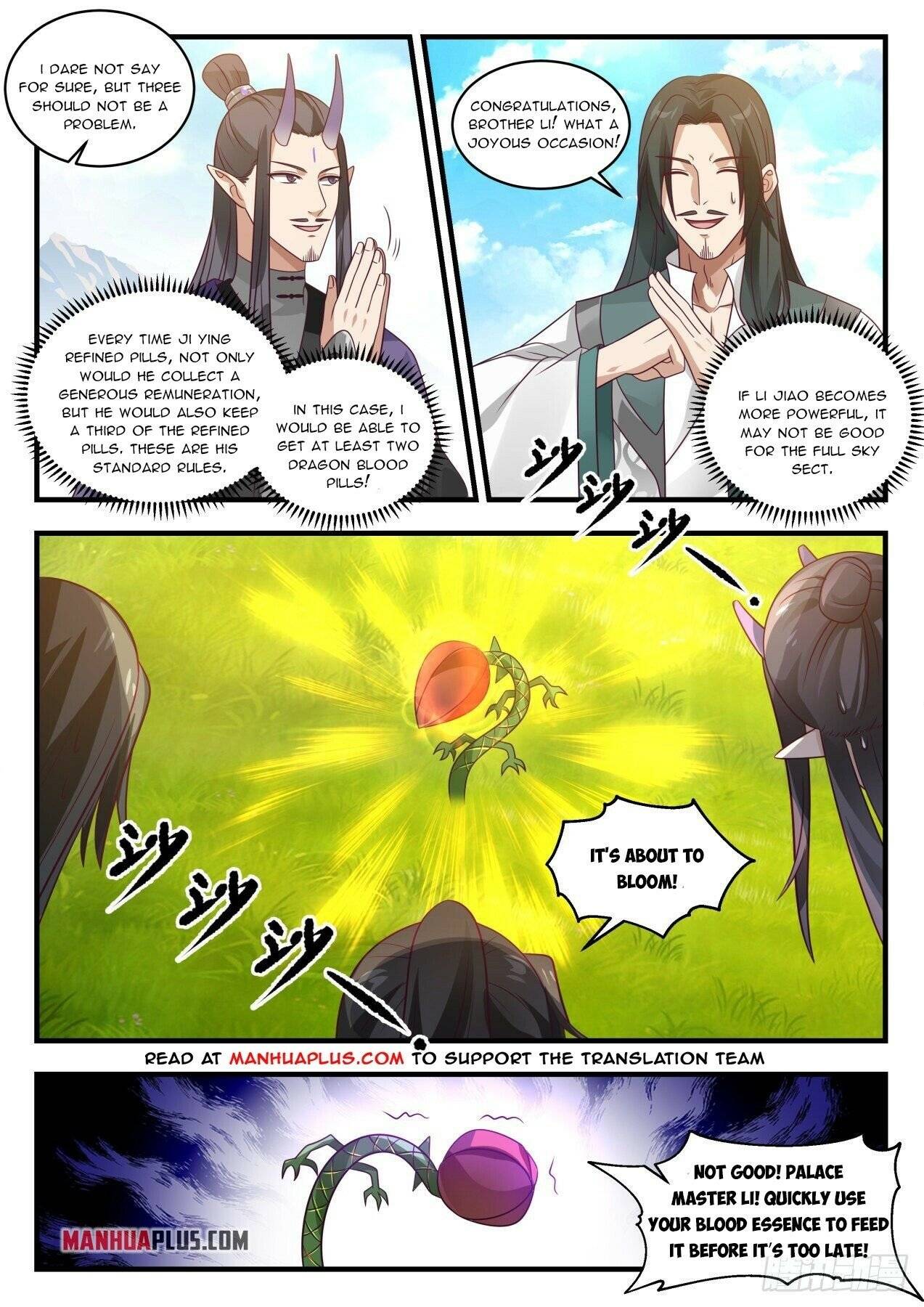 Page 7 of Chapter 1970