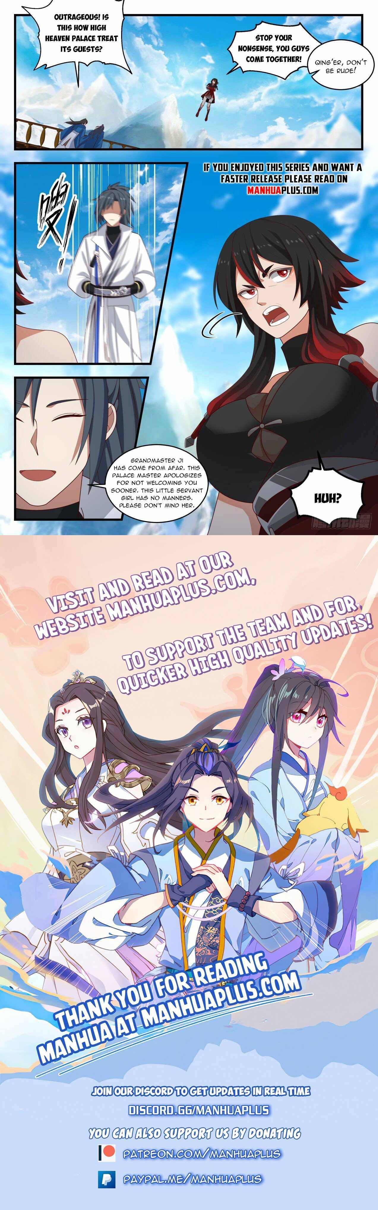 Page 12 of Chapter 1971