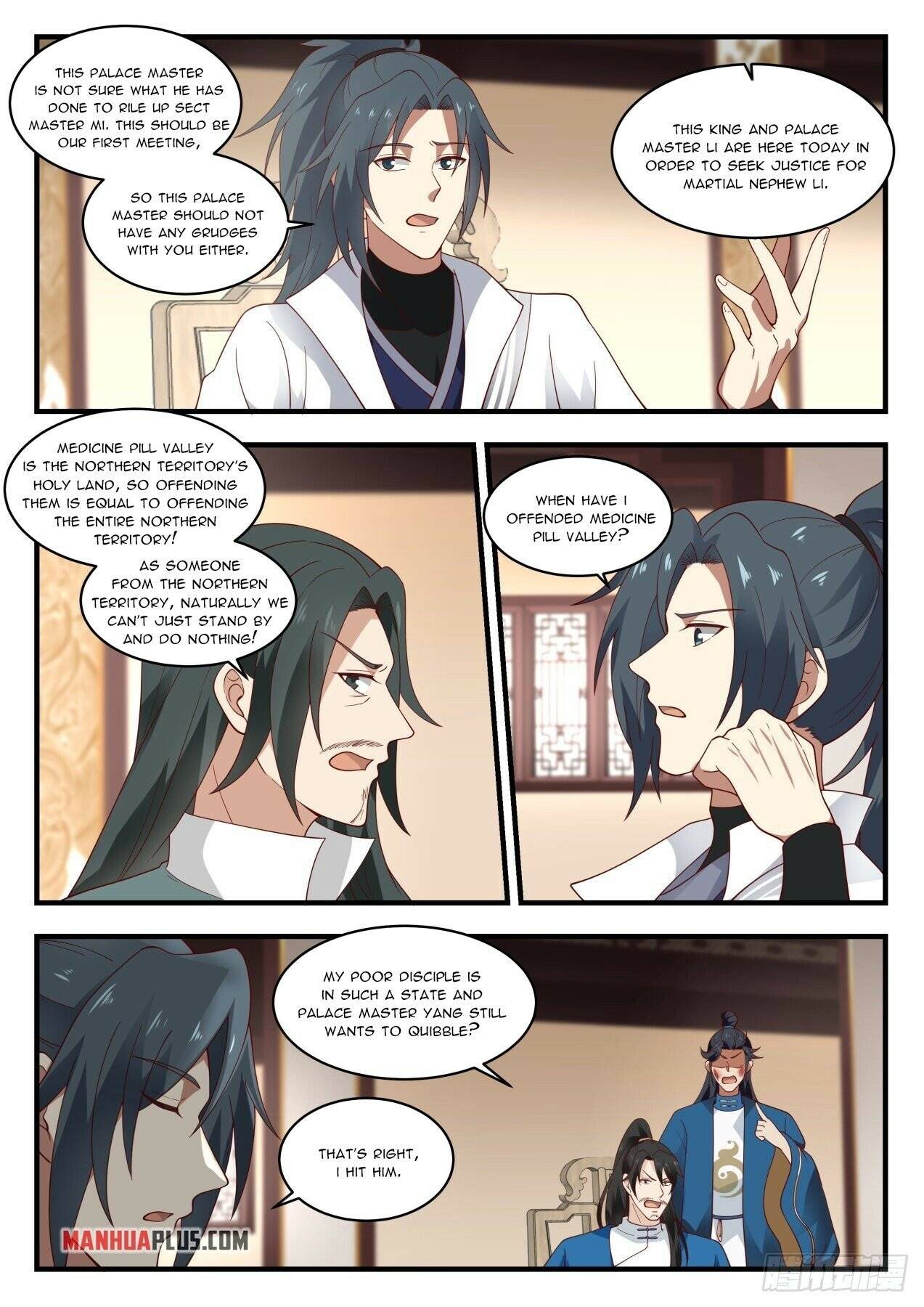Page 3 of Chapter 1972