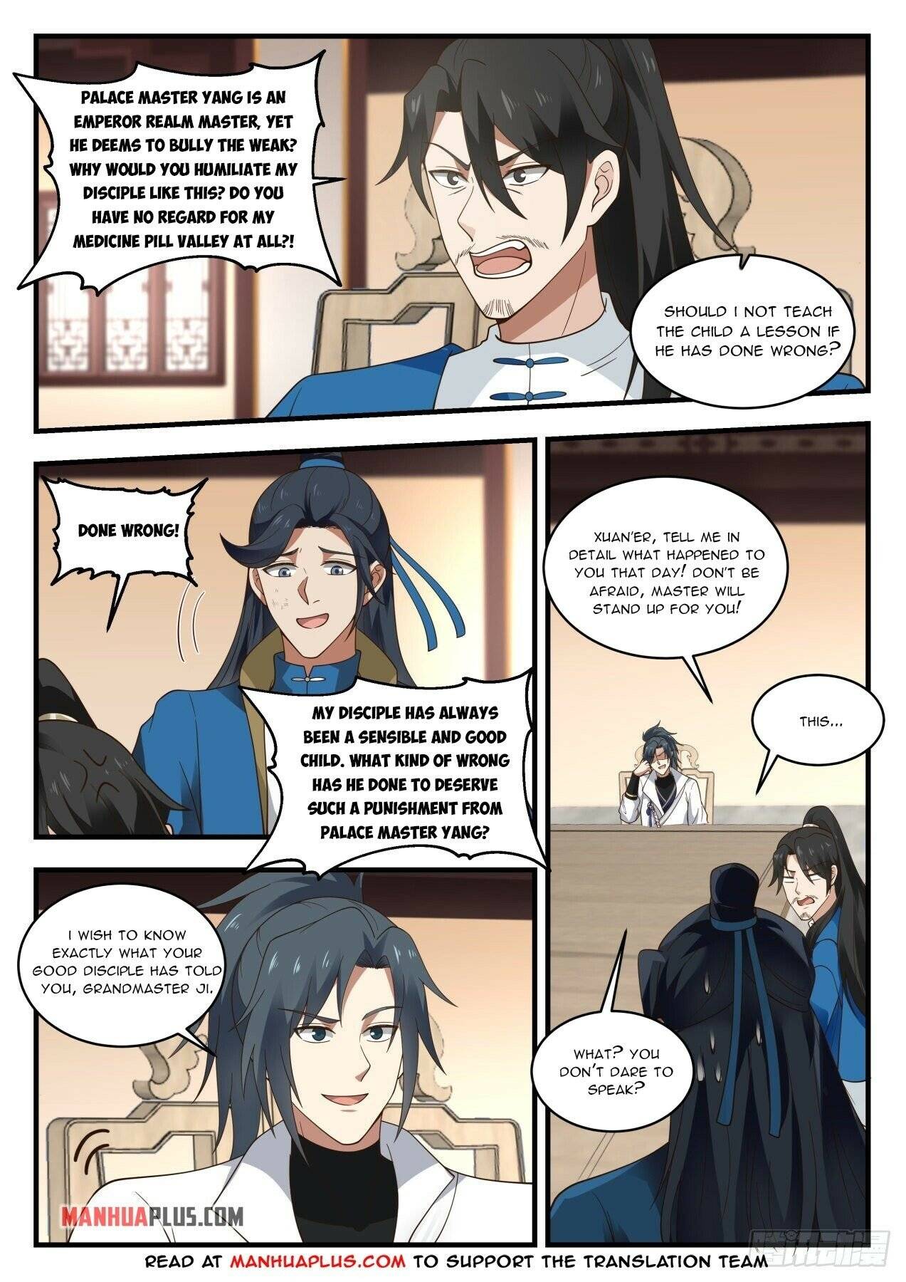 Page 4 of Chapter 1972