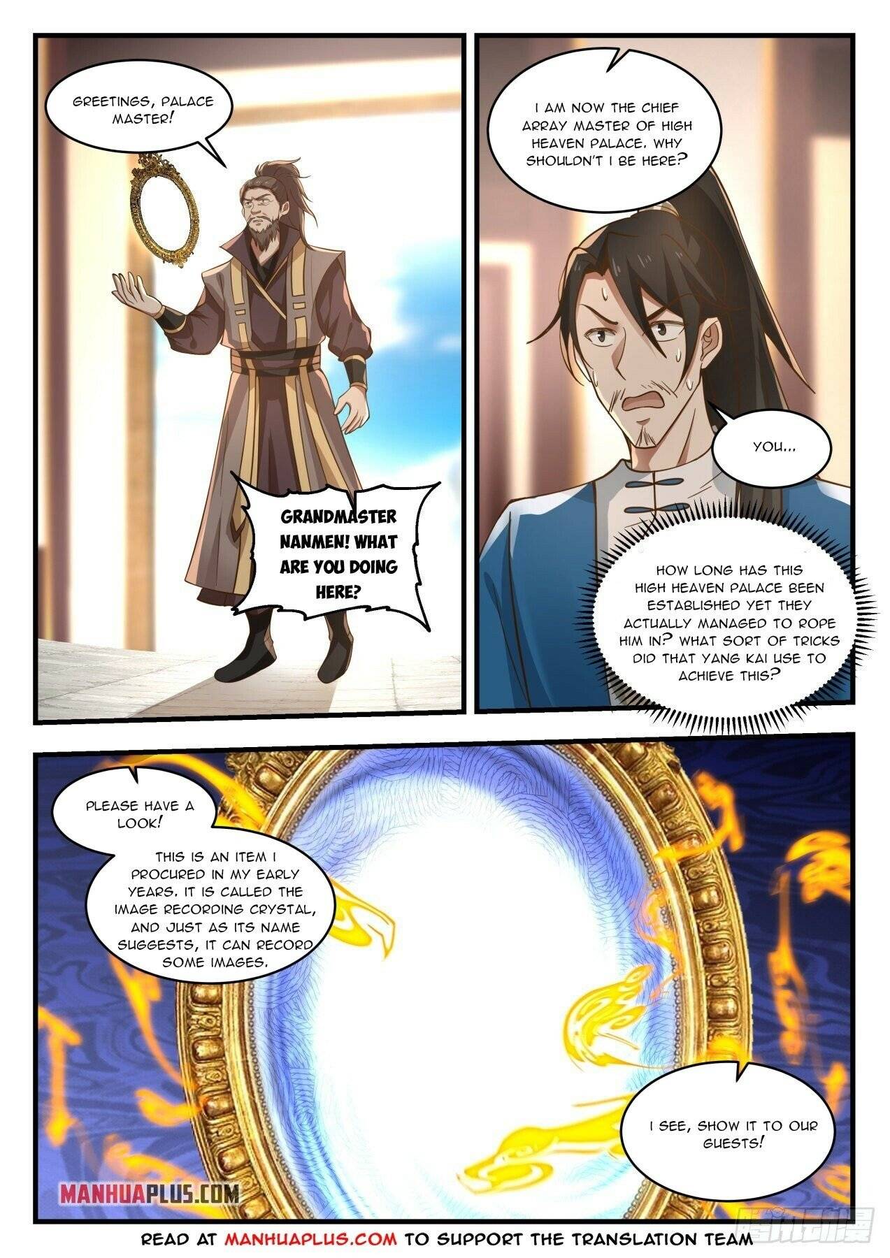 Page 7 of Chapter 1972