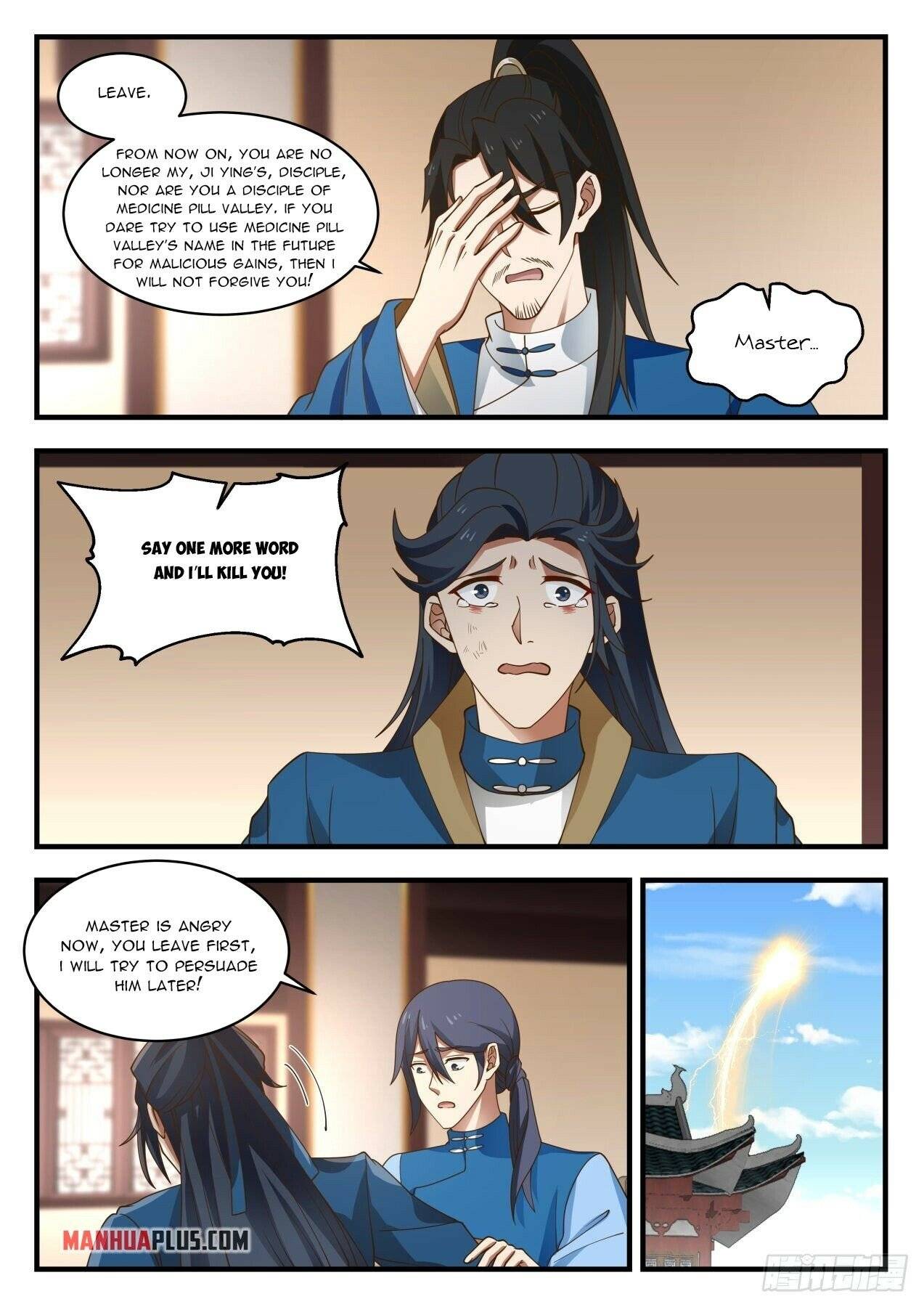 Page 9 of Chapter 1972