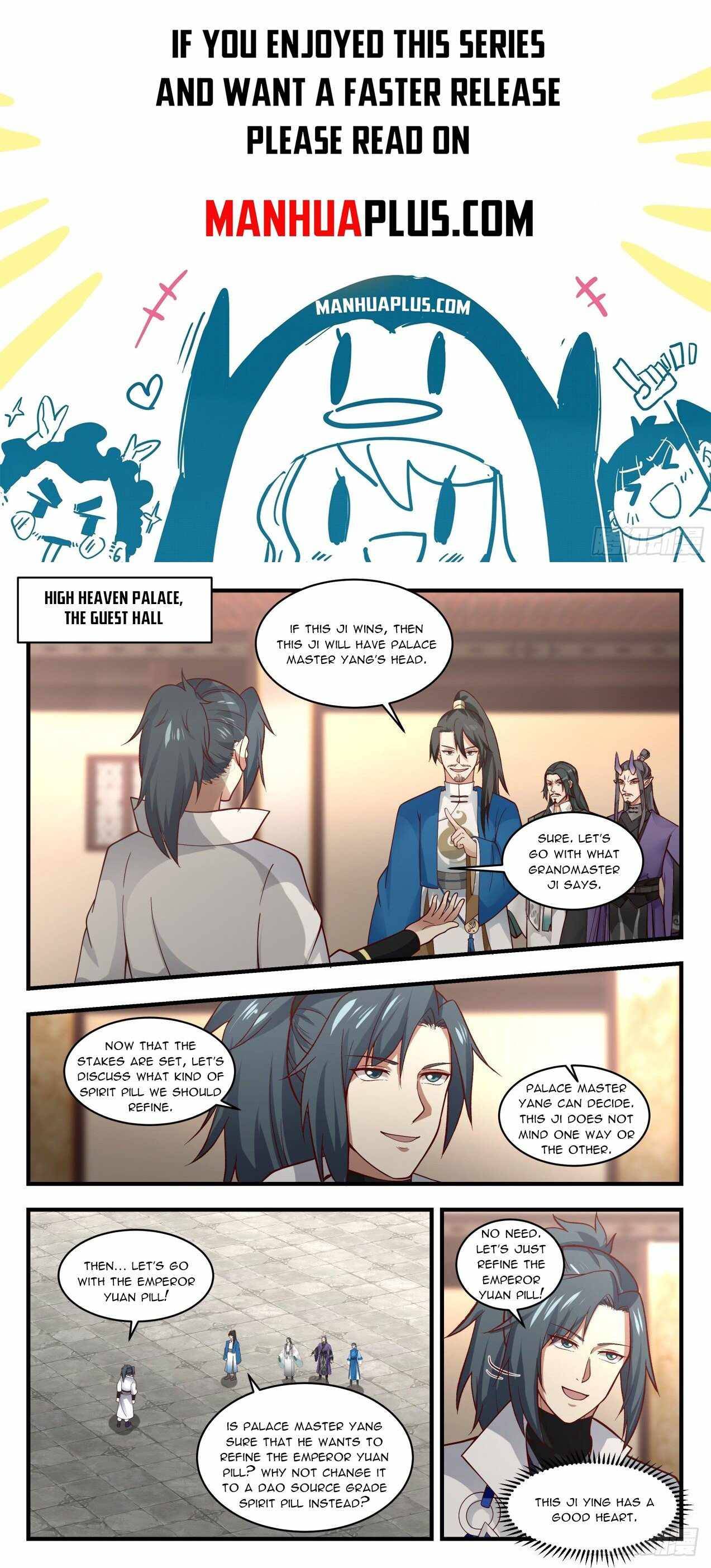 Page 1 of Chapter 1973