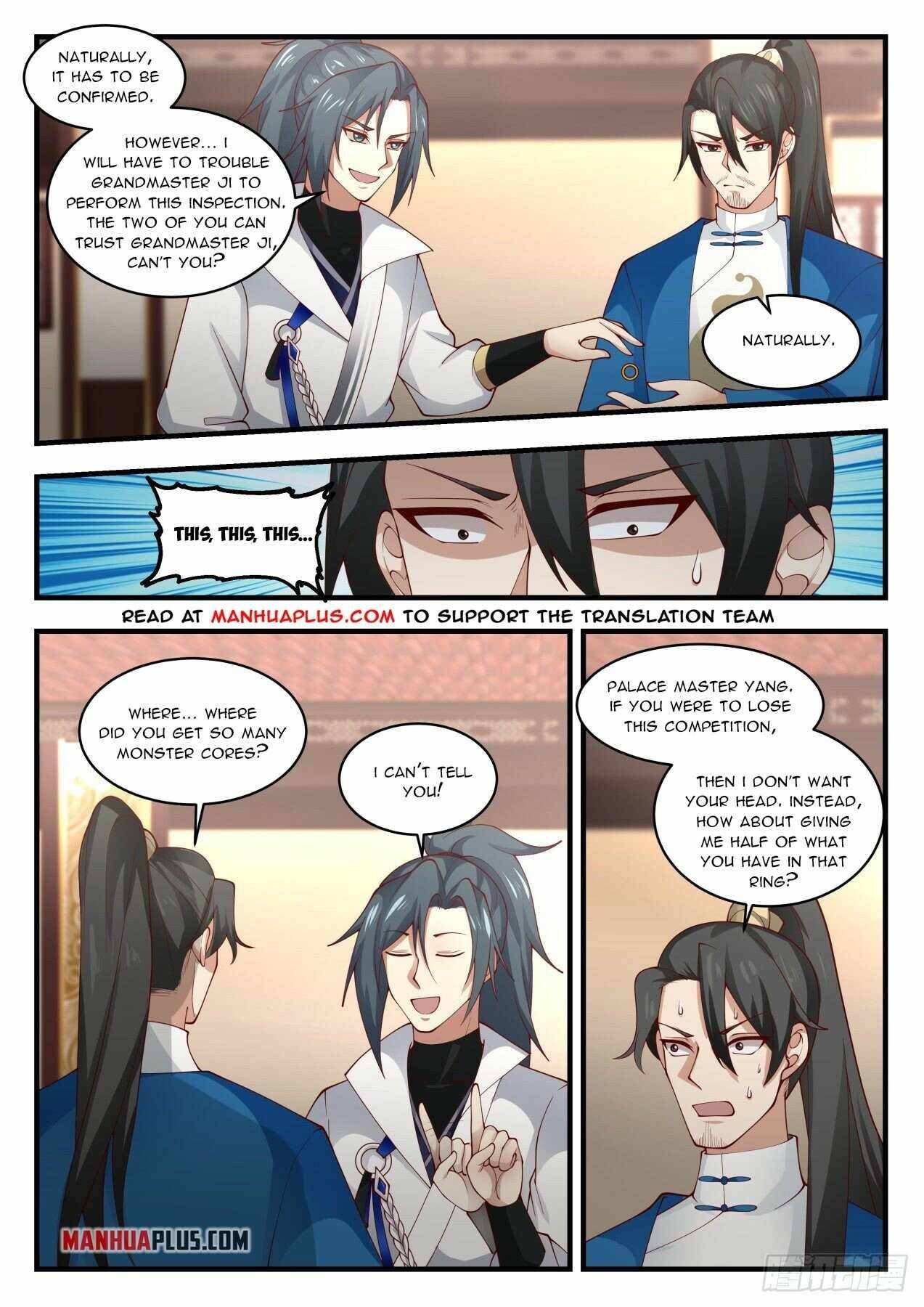 Page 3 of Chapter 1973