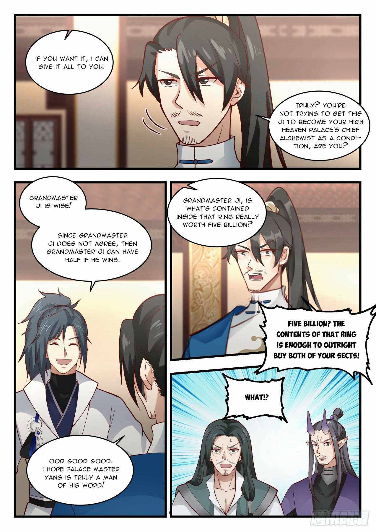 Page 4 of Chapter 1973