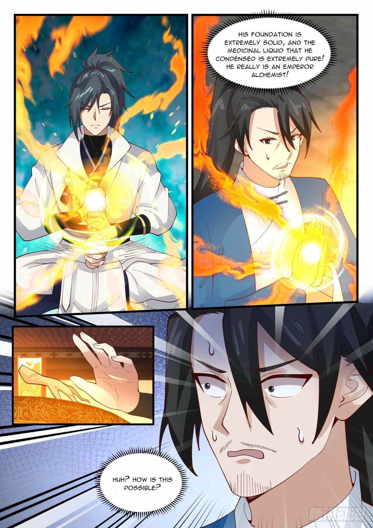 Page 7 of Chapter 1973