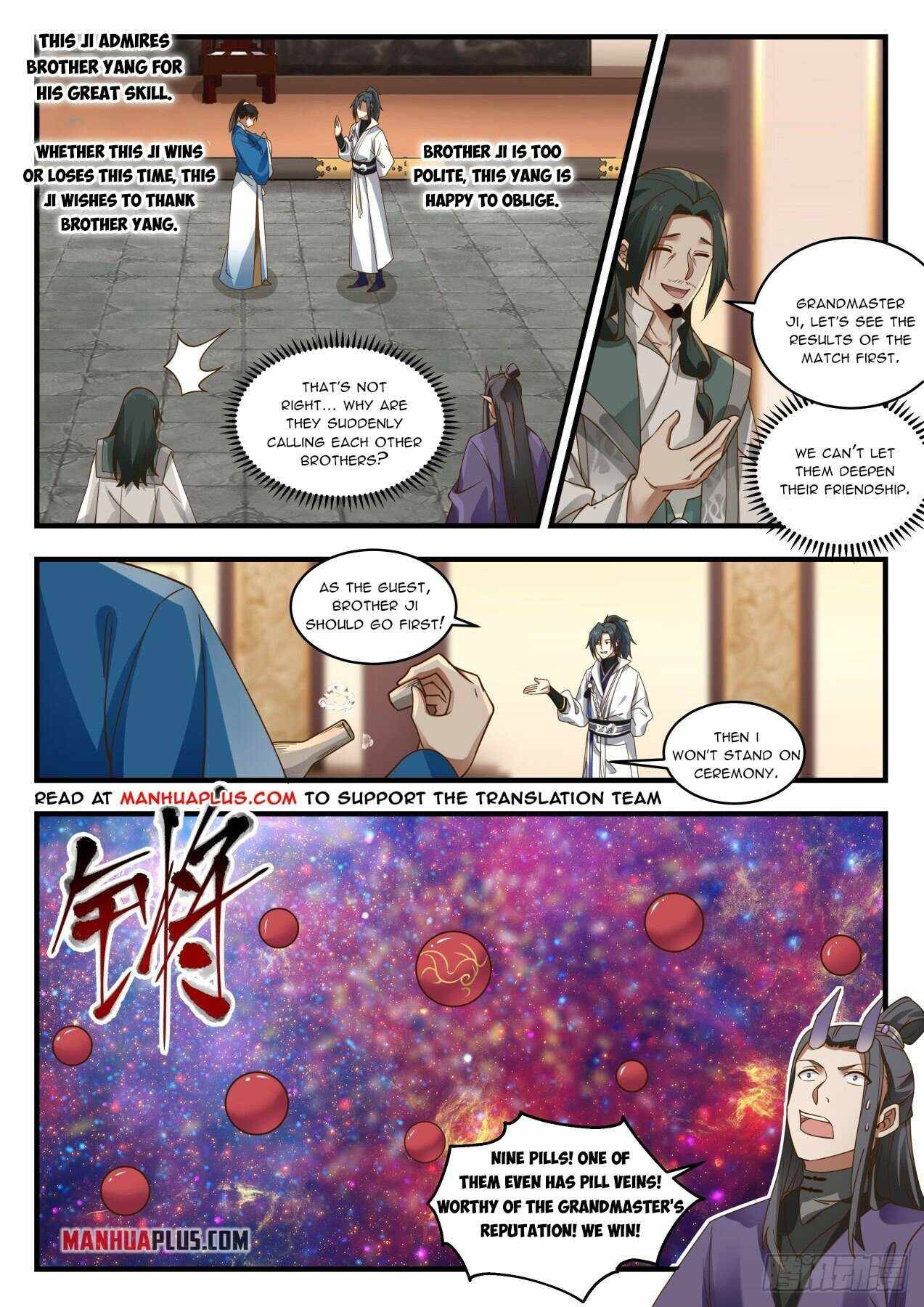 Page 2 of Chapter 1974