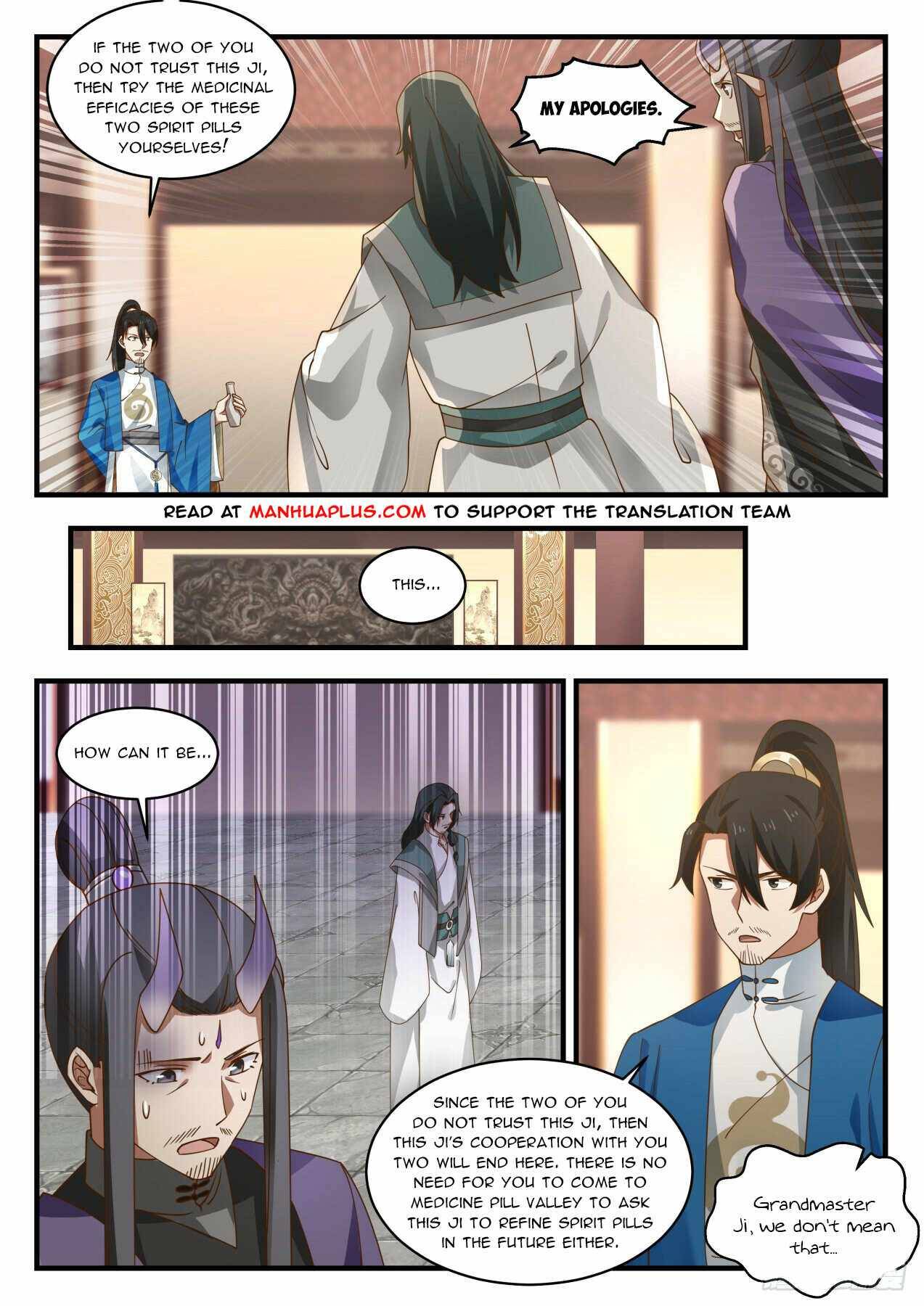 Page 5 of Chapter 1974