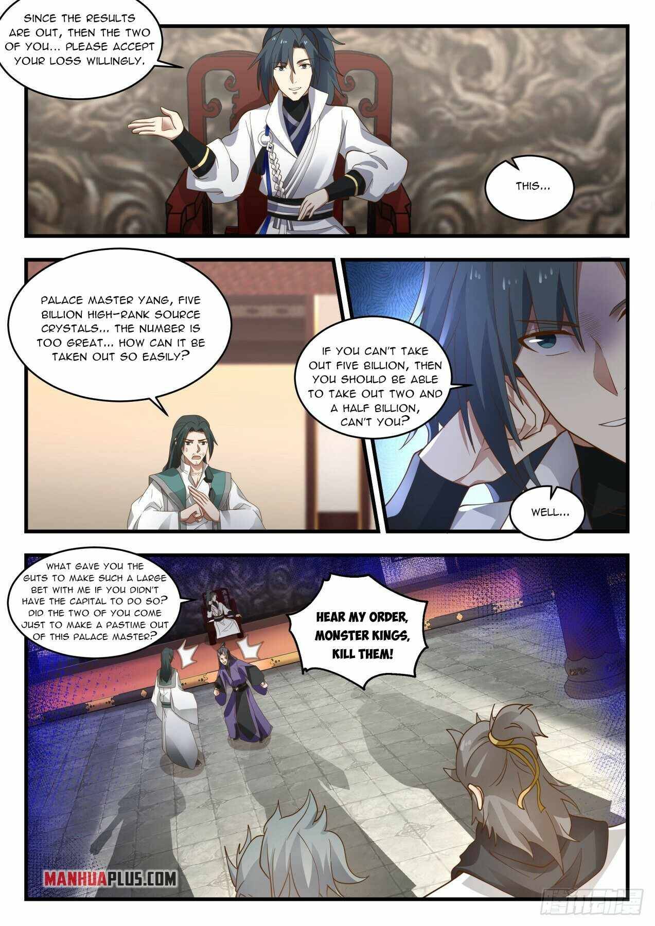 Page 6 of Chapter 1974