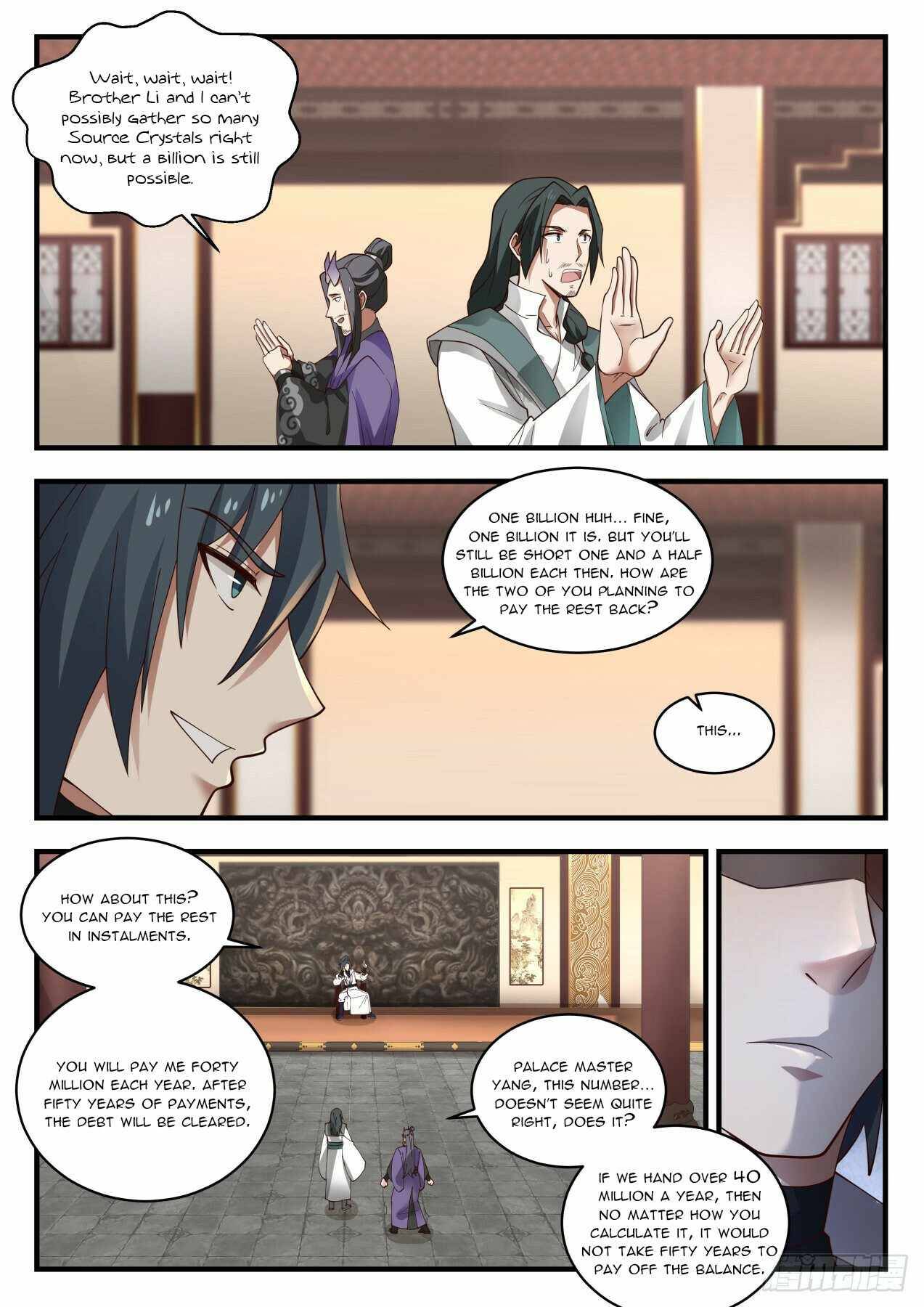 Page 7 of Chapter 1974