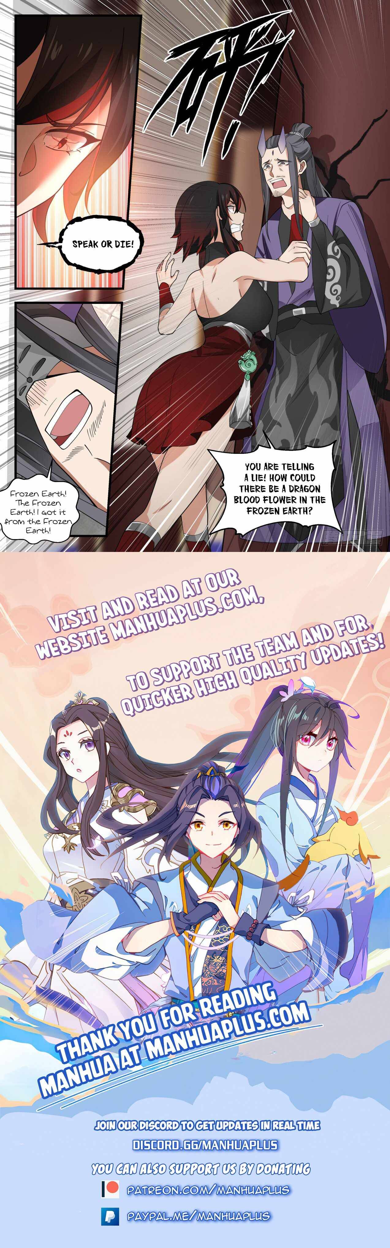 Page 12 of Chapter 1974