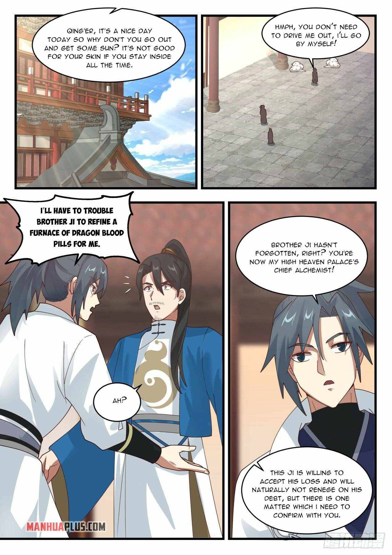 Page 5 of Chapter 1975