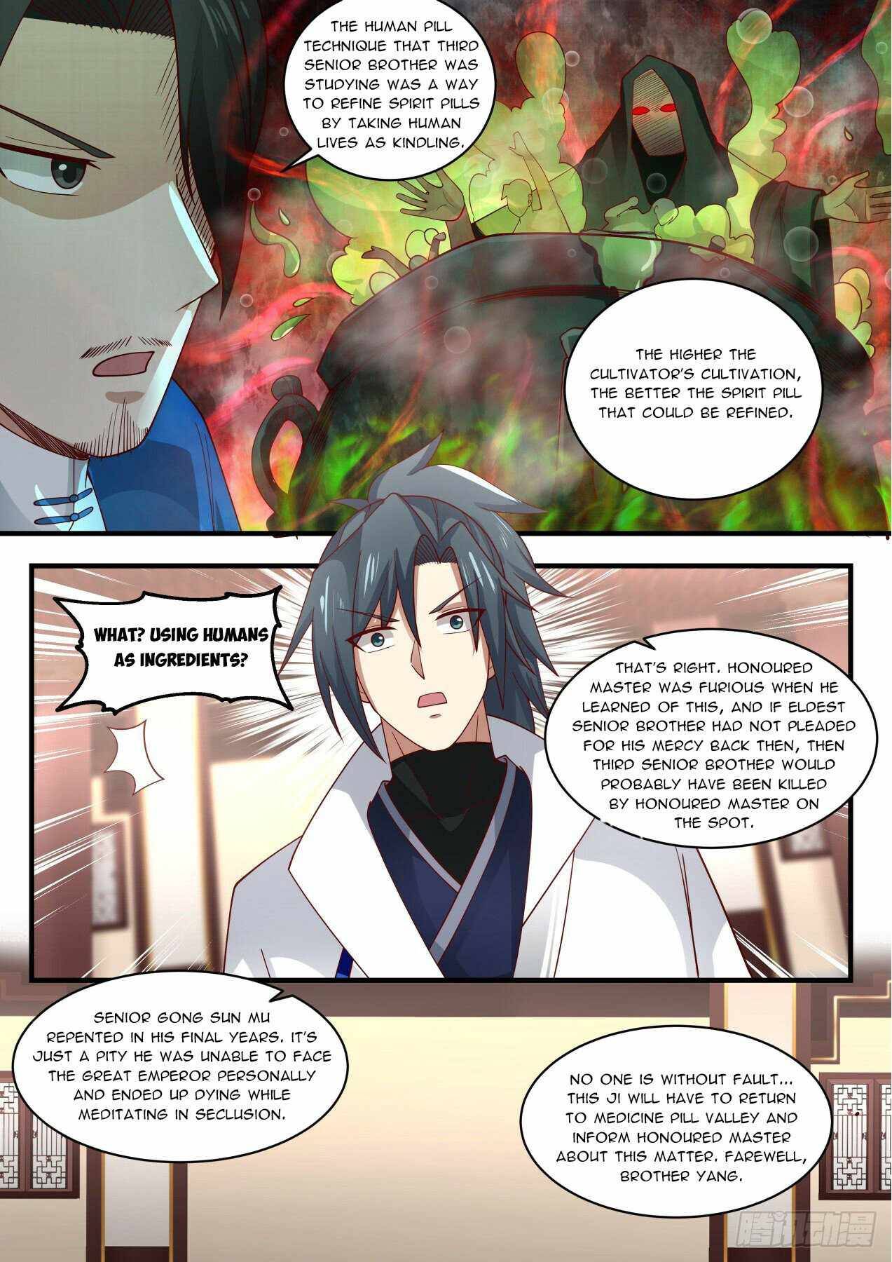 Page 8 of Chapter 1975