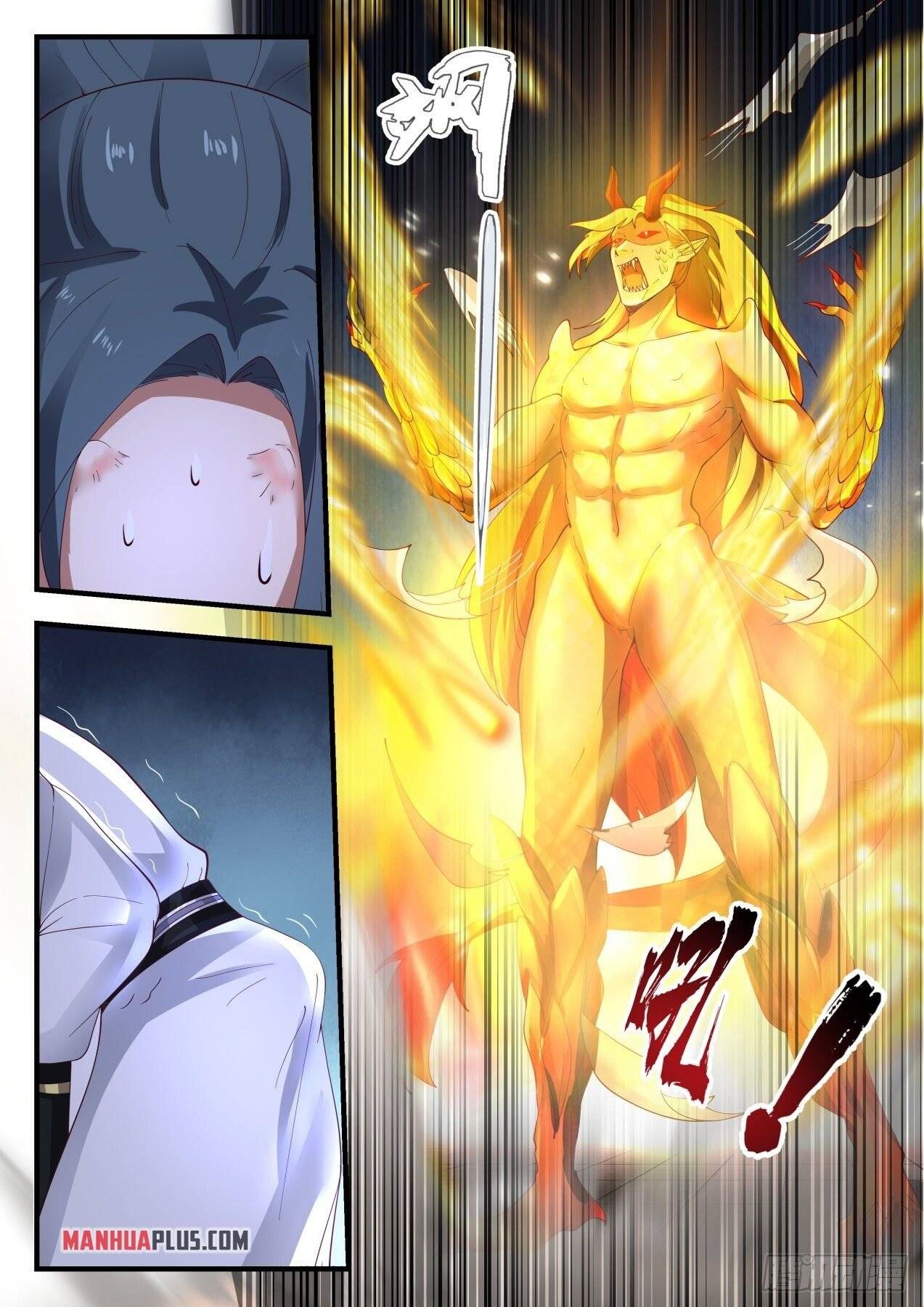 Page 2 of Chapter 1976