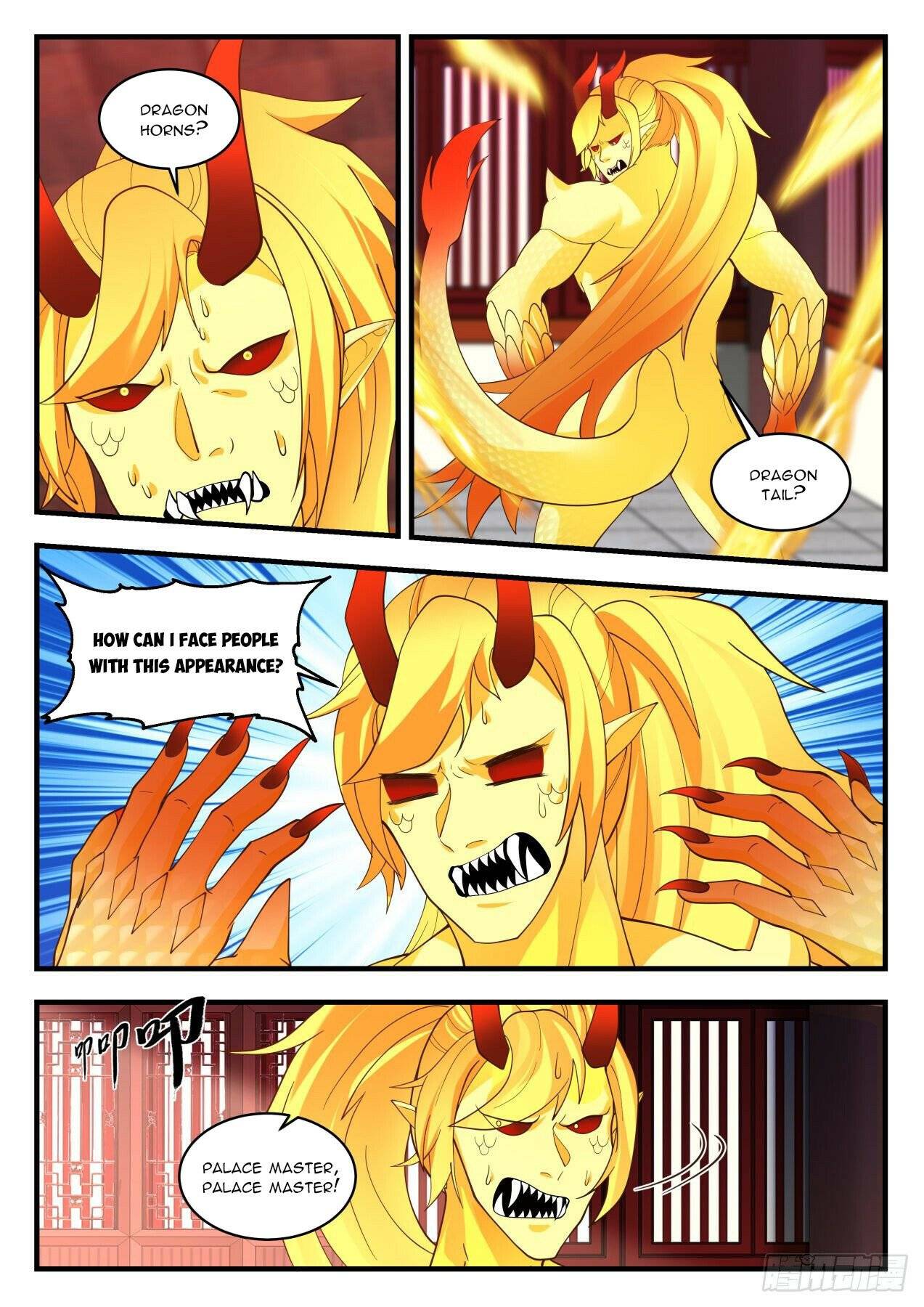Page 3 of Chapter 1976
