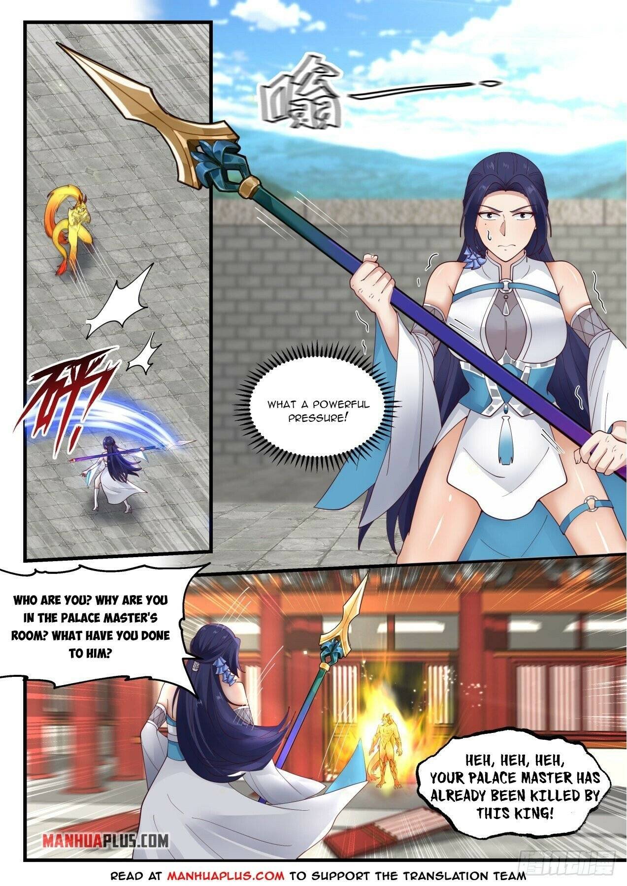 Page 5 of Chapter 1976