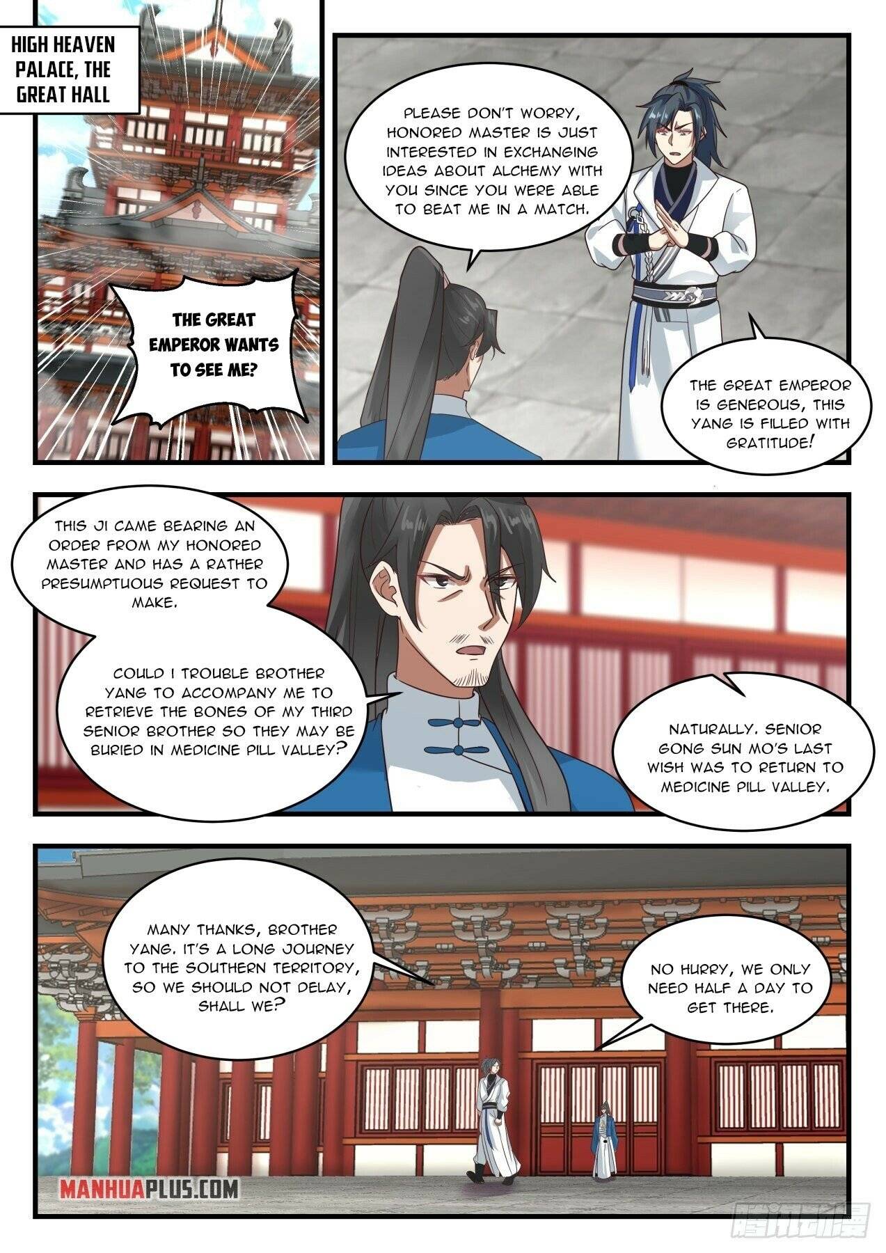 Page 7 of Chapter 1976