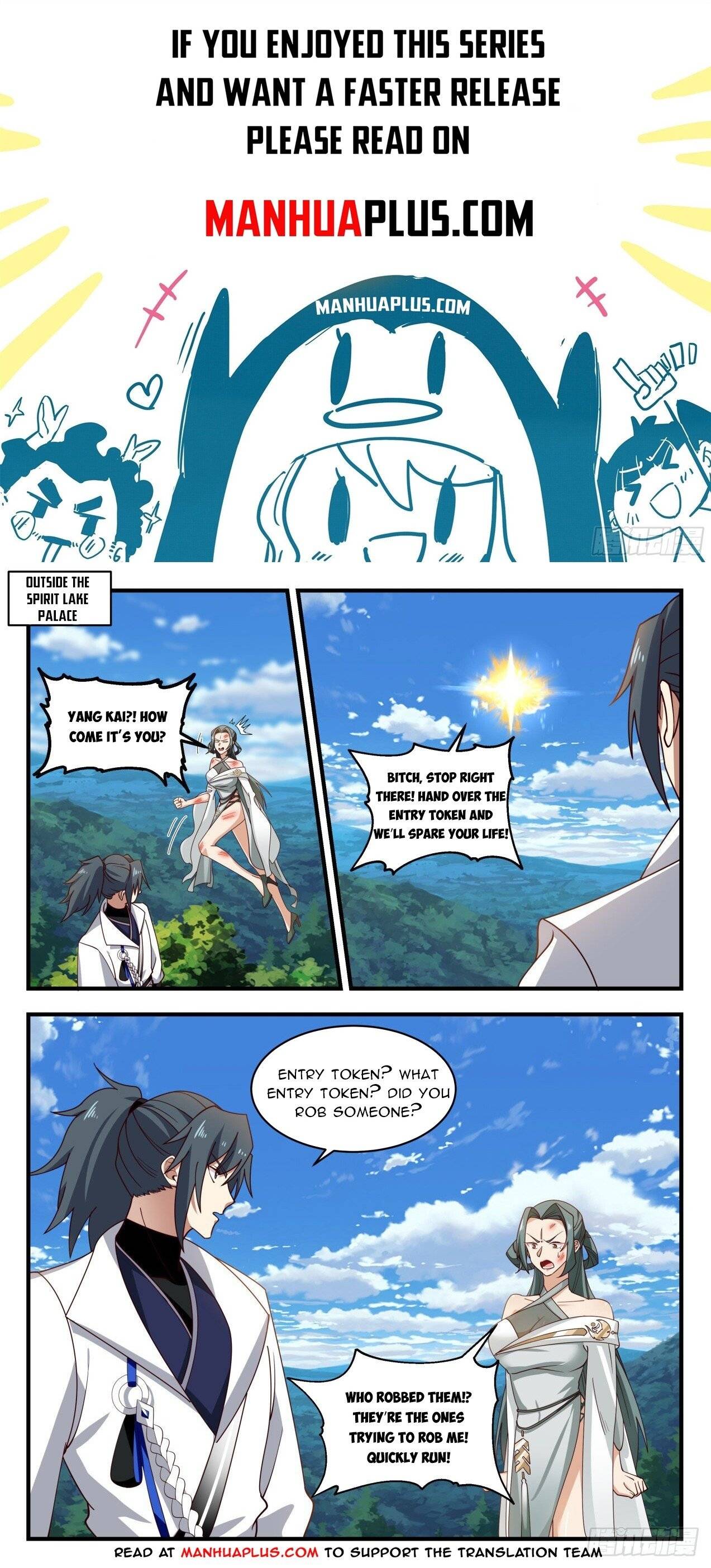 Page 1 of Chapter 1977