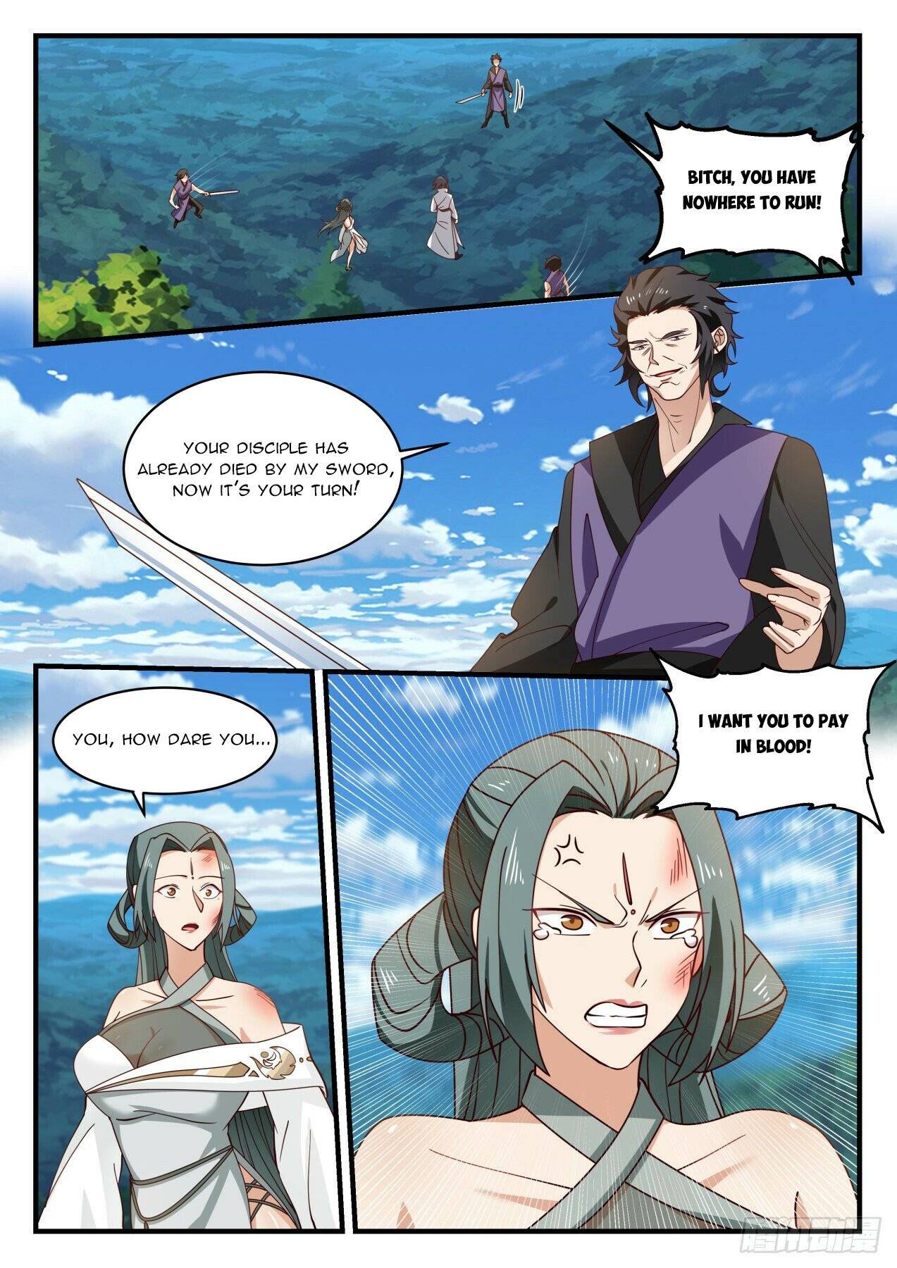 Page 2 of Chapter 1977