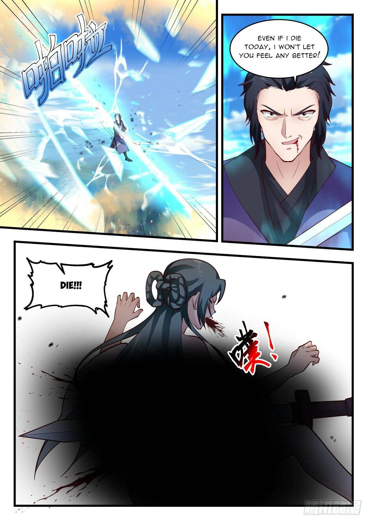 Page 9 of Chapter 1977