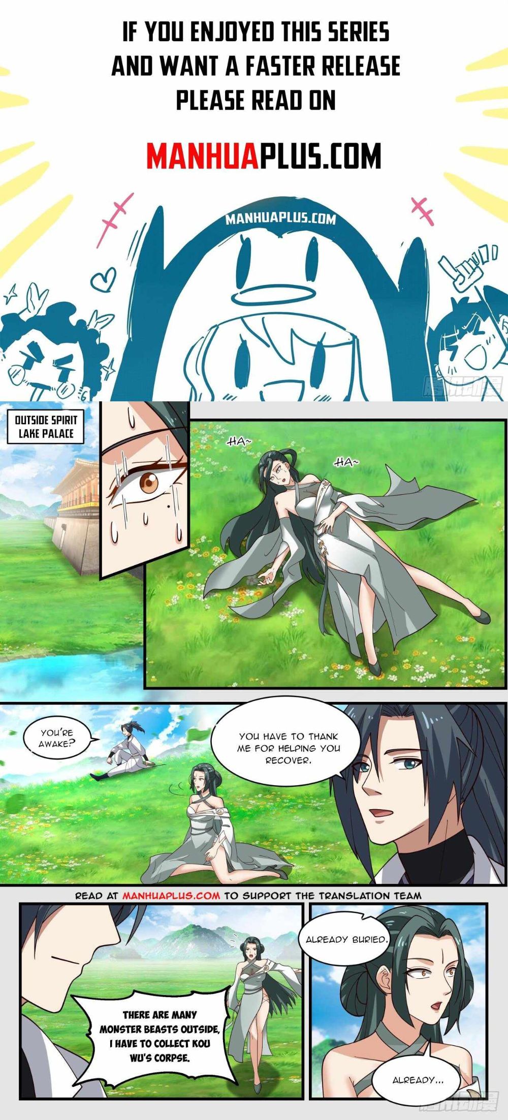 Page 1 of Chapter 1978