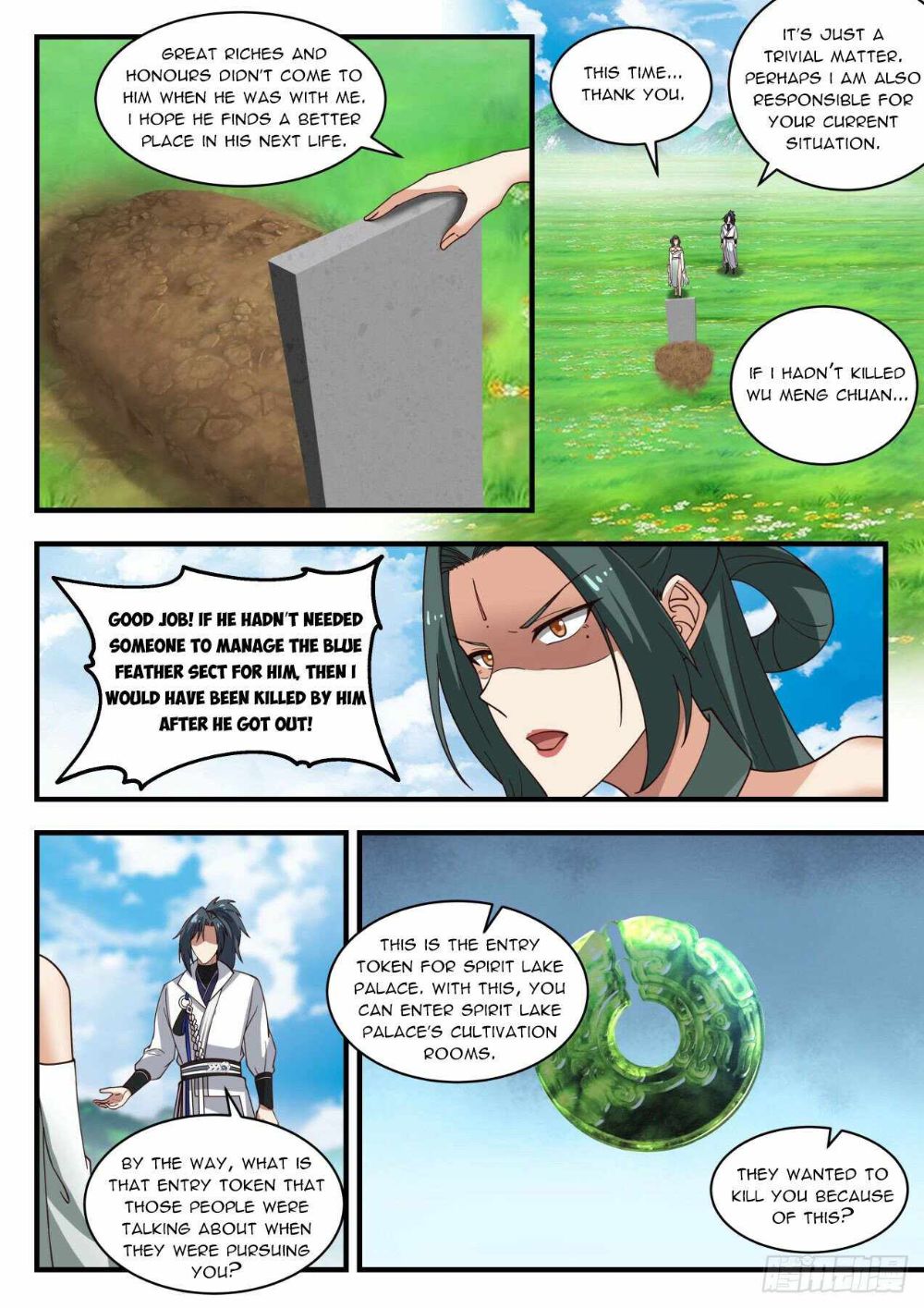 Page 2 of Chapter 1978