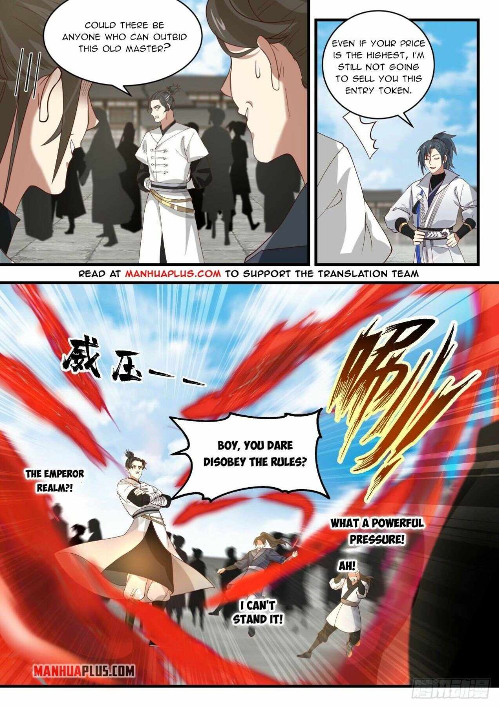 Page 7 of Chapter 1978