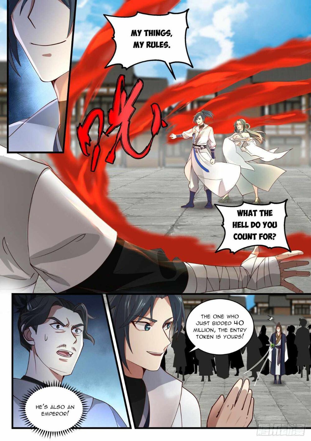 Page 8 of Chapter 1978