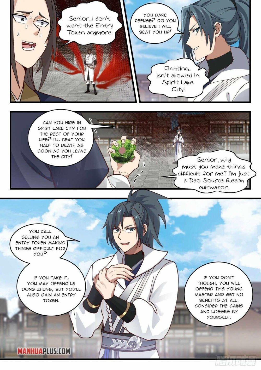 Page 9 of Chapter 1978