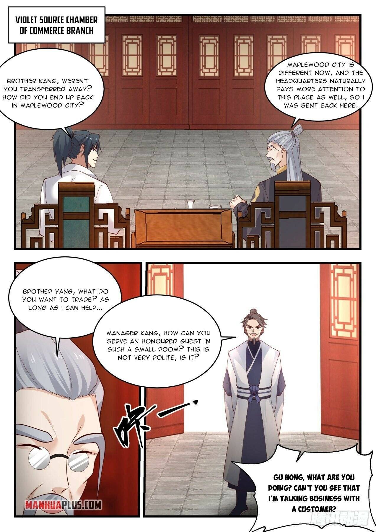 Page 4 of Chapter 1979