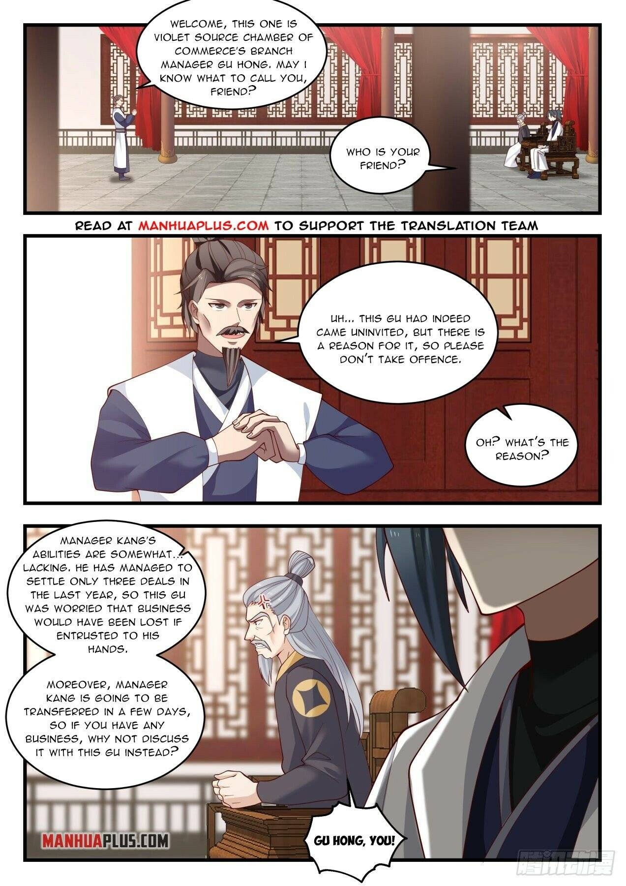 Page 5 of Chapter 1979