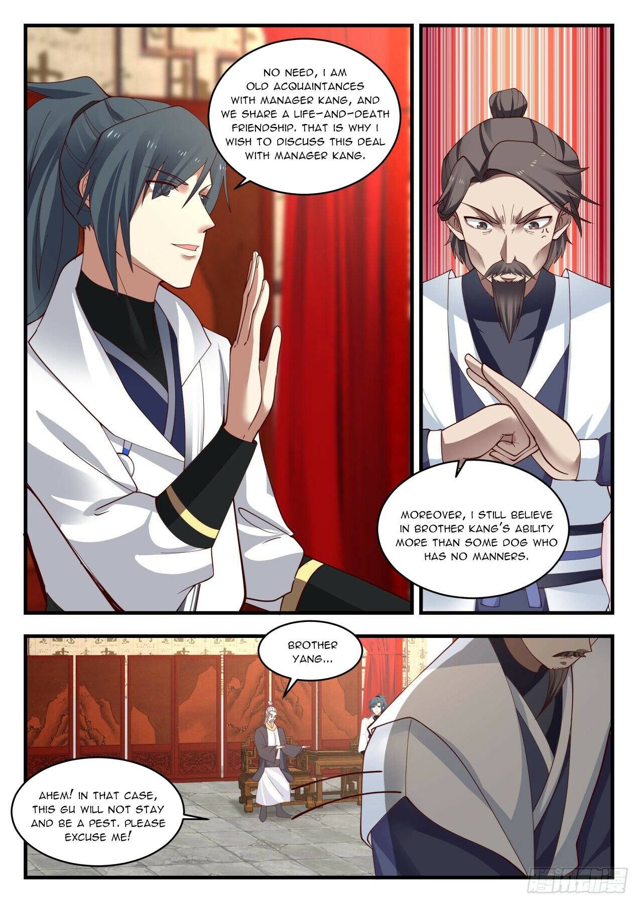 Page 6 of Chapter 1979