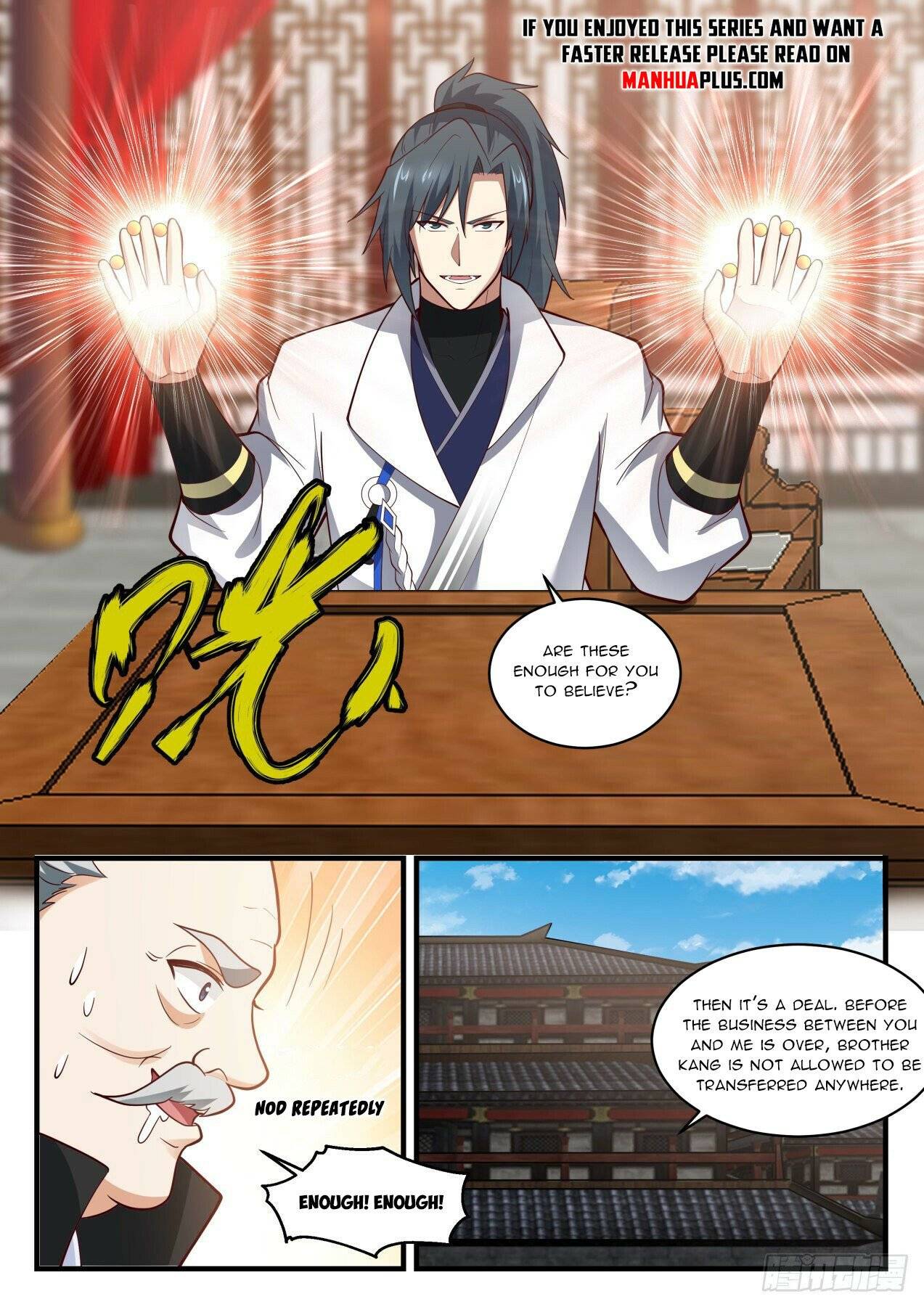 Page 11 of Chapter 1979