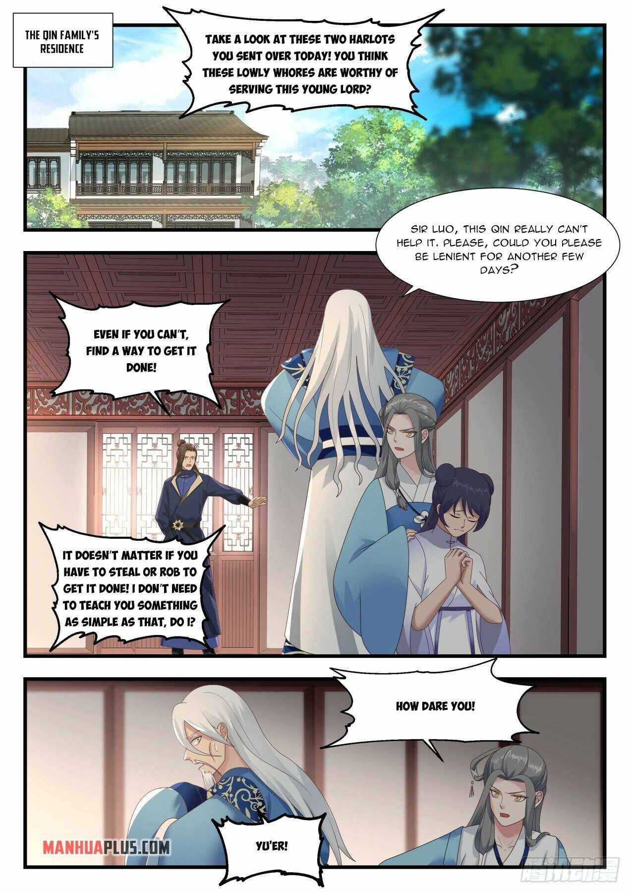 Page 2 of Chapter 1980