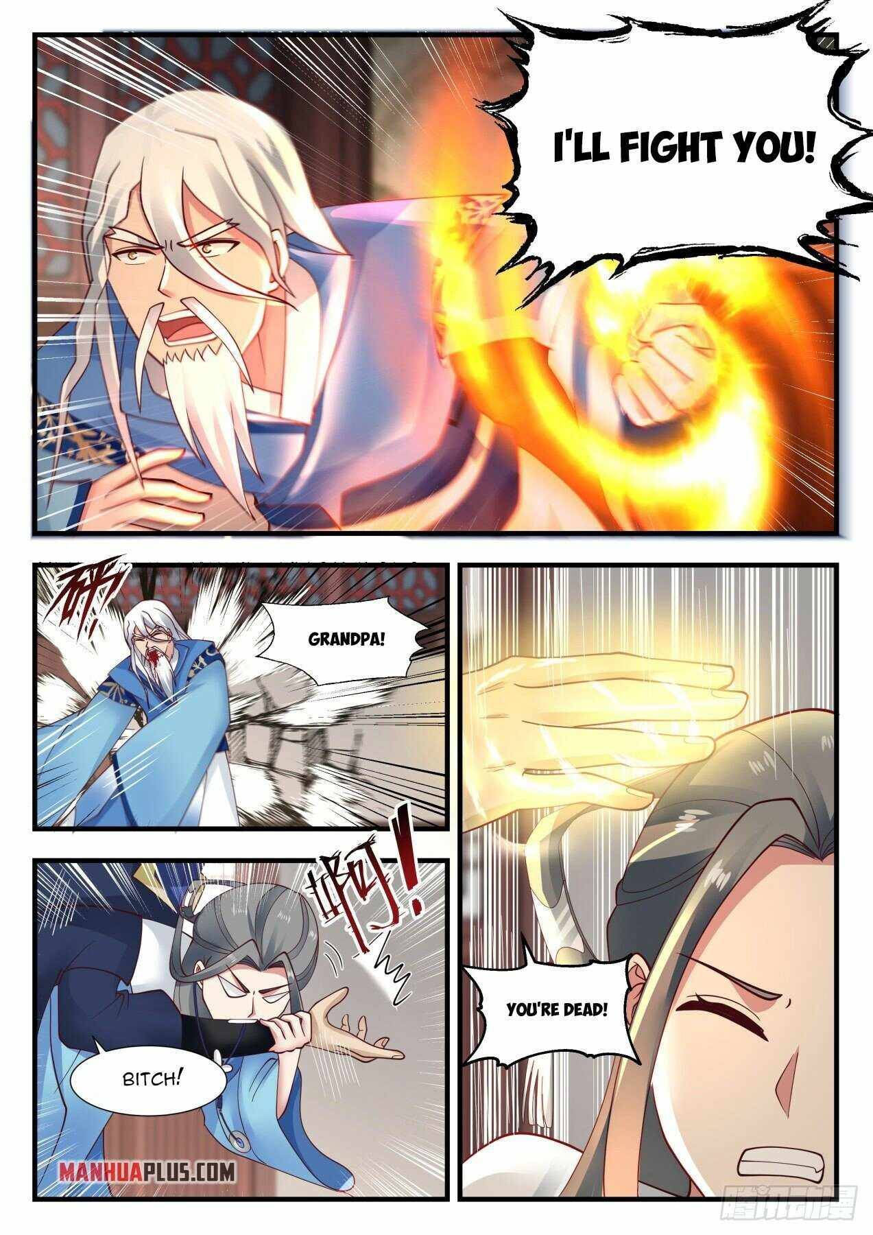 Page 6 of Chapter 1980