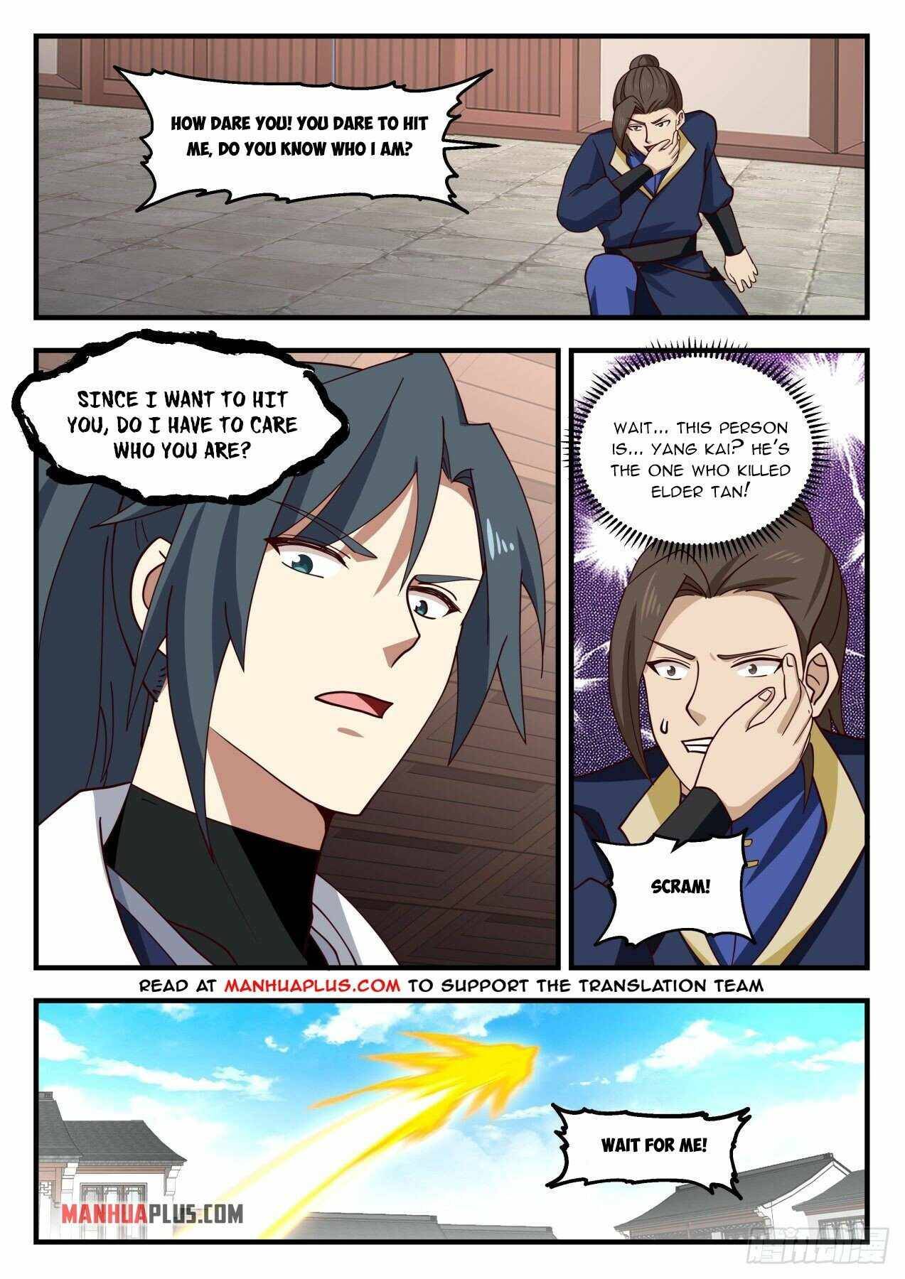 Page 8 of Chapter 1980