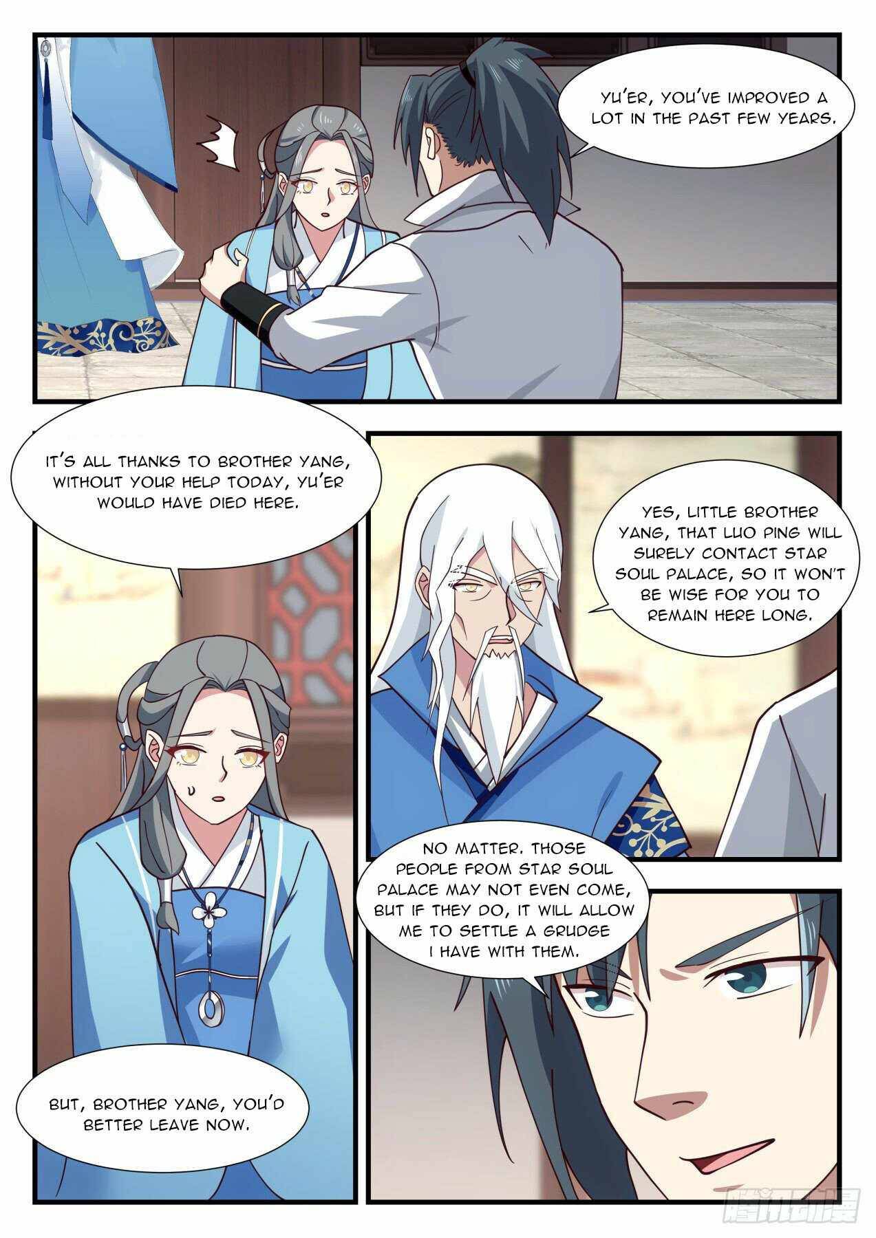 Page 9 of Chapter 1980