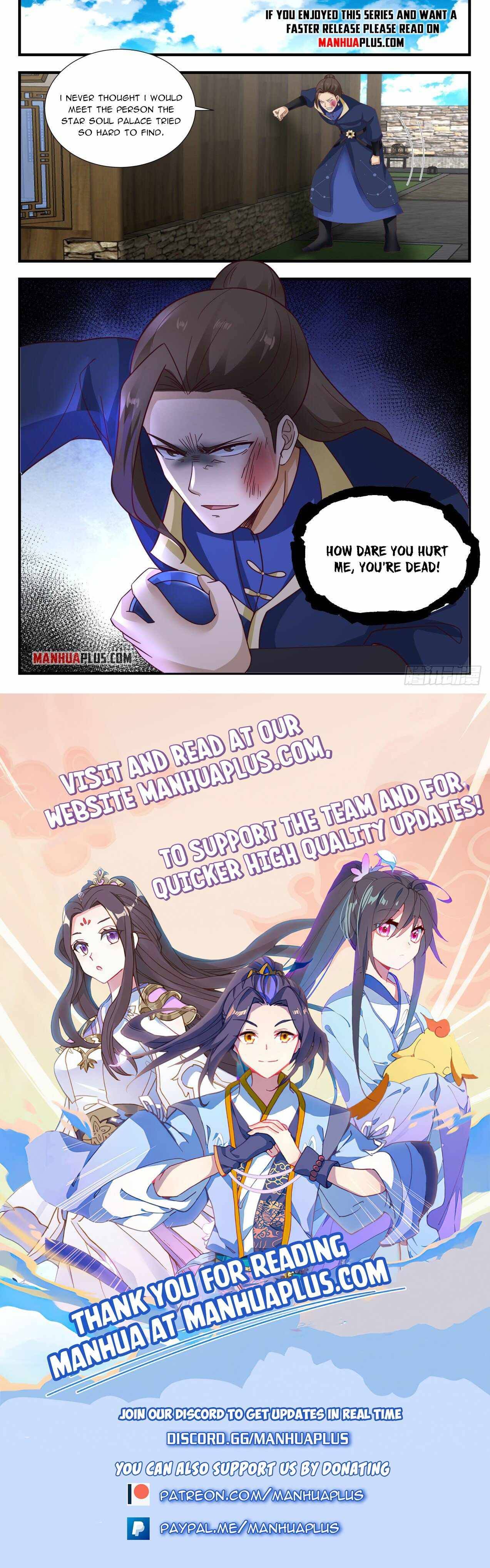 Page 12 of Chapter 1980