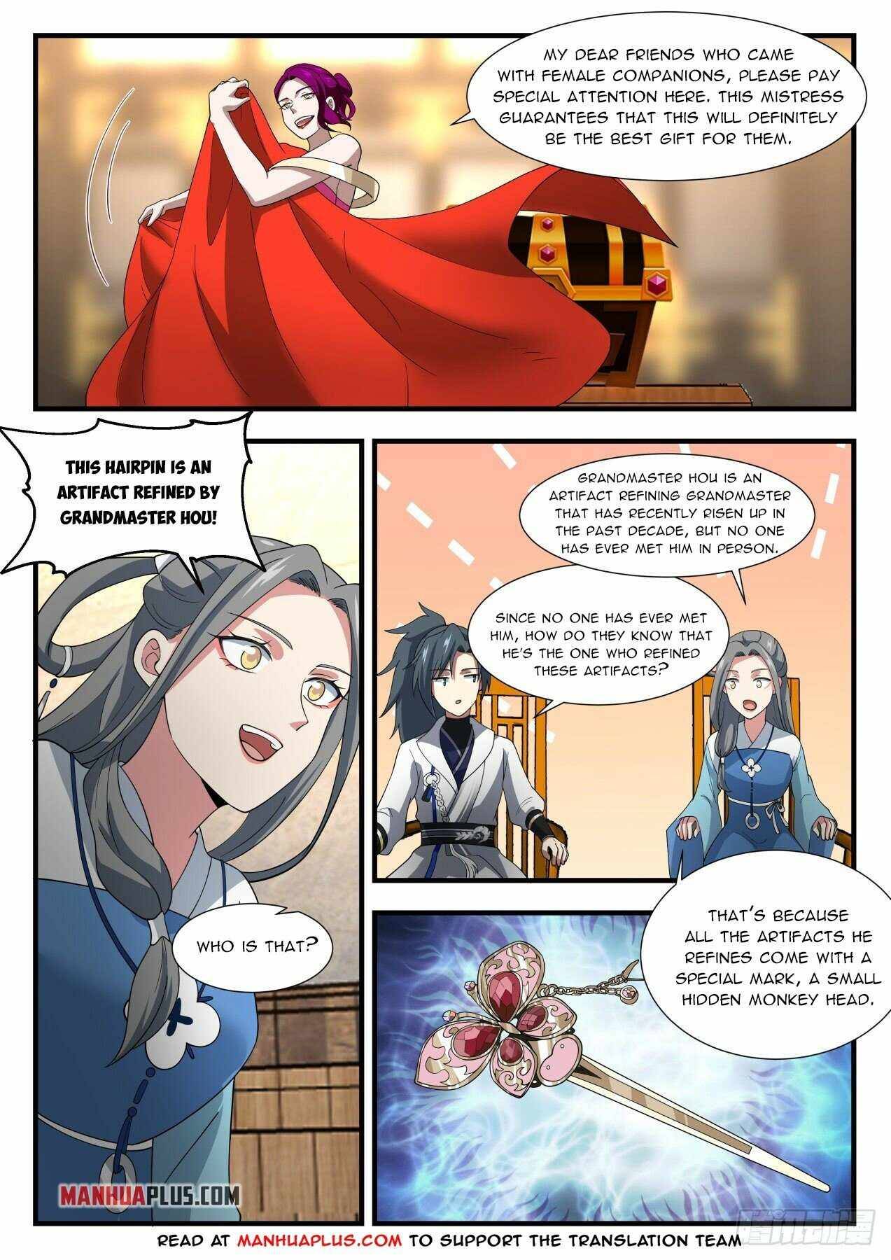 Page 2 of Chapter 1981