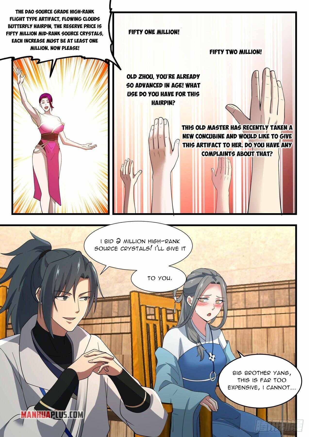 Page 3 of Chapter 1981