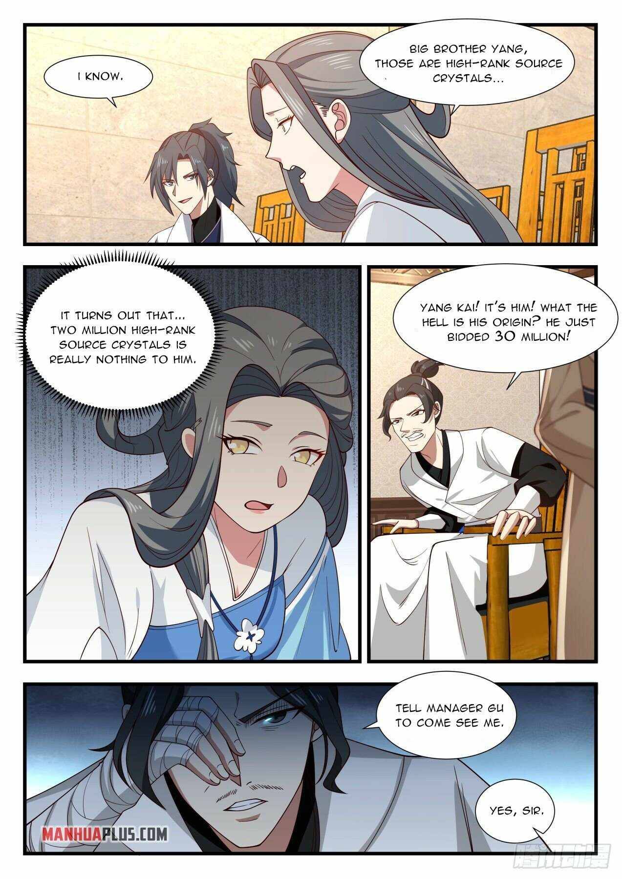 Page 8 of Chapter 1981