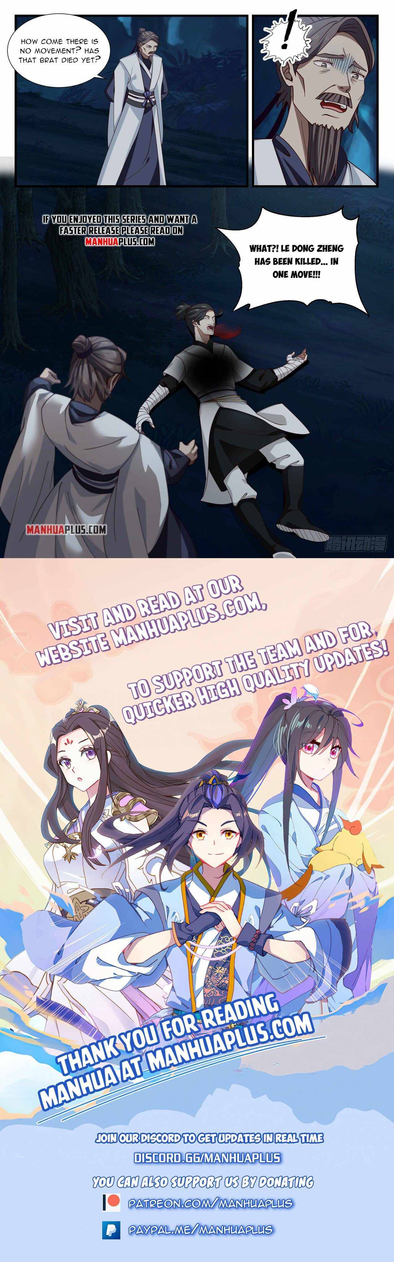 Page 12 of Chapter 1981